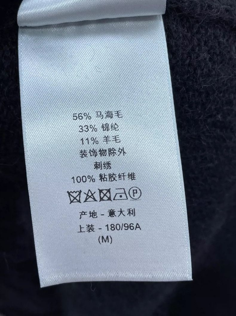 Dior Dior Mahai Wool Galaxy Embroidered Cardigan jacket 2504-Nex Size US M / EU 48-50 / 2 - 7 Thumbnail