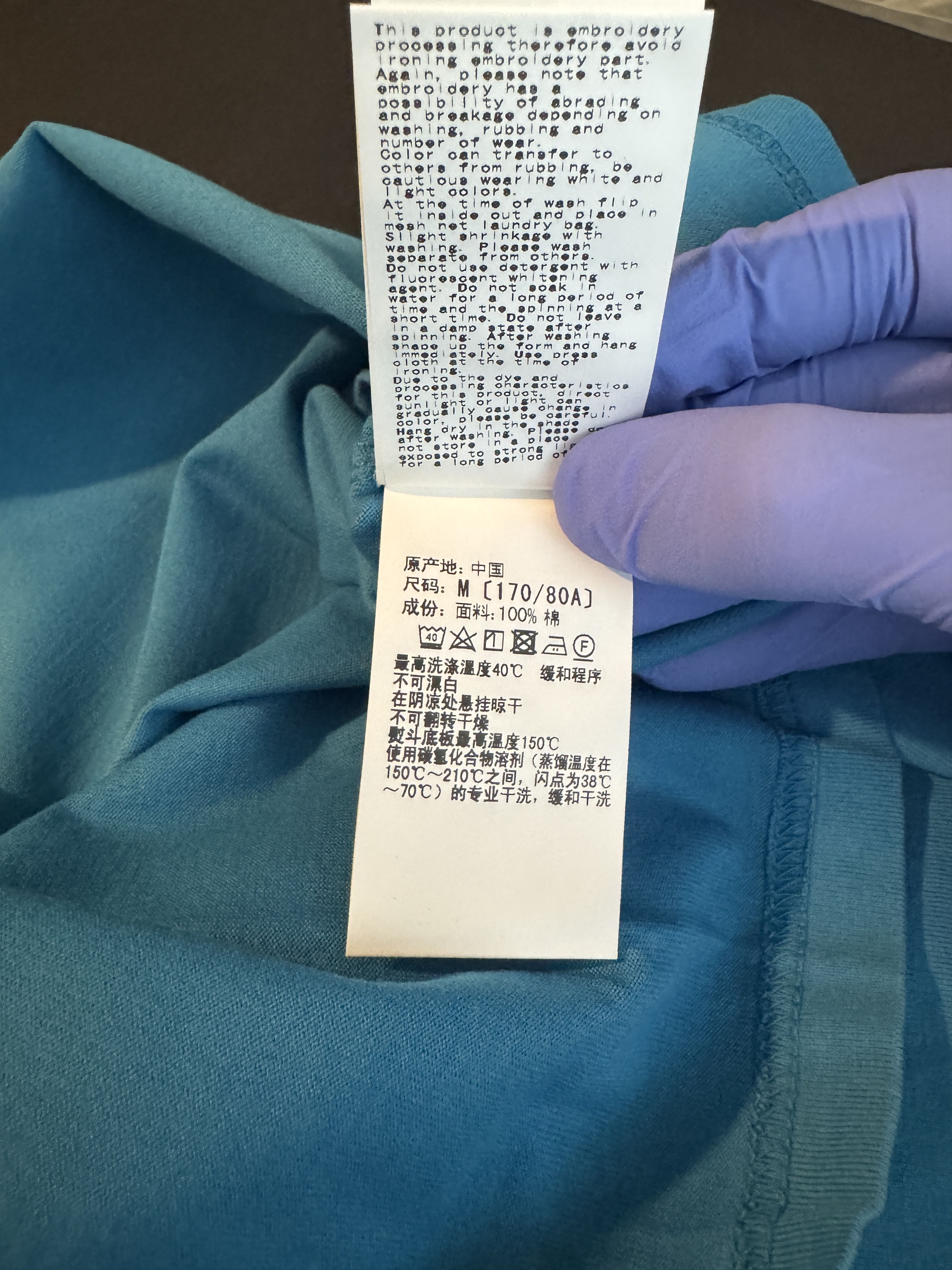 Bape Bape One Point Pocket Overdye Tee (SS20) (Sax) Size US M / EU 48-50 / 2 - 6 Thumbnail