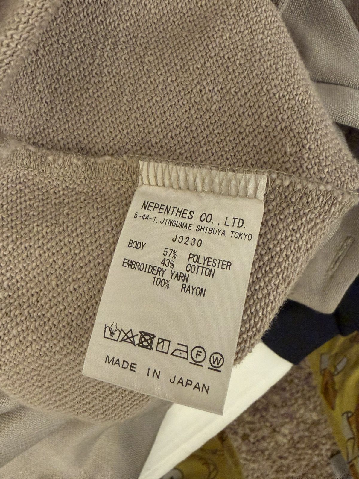 Needles Needles Beige Cardigan XL Size US XL / EU 56 / 4 - 5 Thumbnail