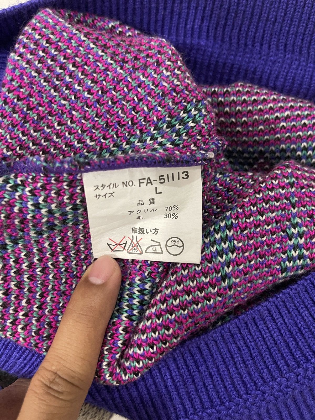 Japanese Brand FABLICE Japana Size US L / EU 52-54 / 3 - 6 Thumbnail