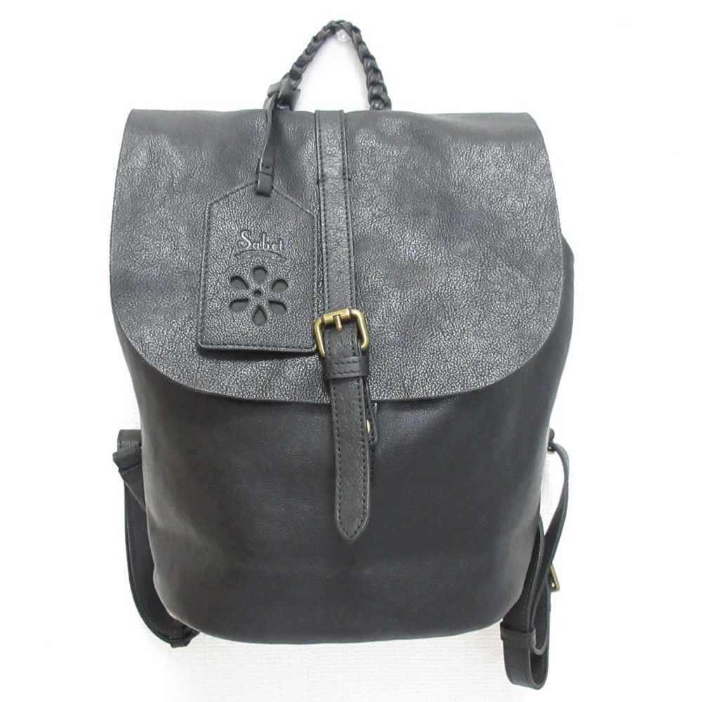 Other Other Sabet Flap Vegetable Tanned Leather Backpack Leather Backpack DUTY FREE for USA Size ONE SIZE - 1 Thumbnail