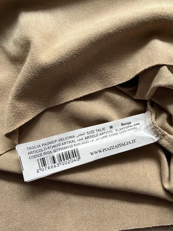 Other Intelligent Sz M Top Tank Vintage 2000s Sz M Rare Beige Skin Size M / US 6-8 / IT 42-44 - 10 Thumbnail