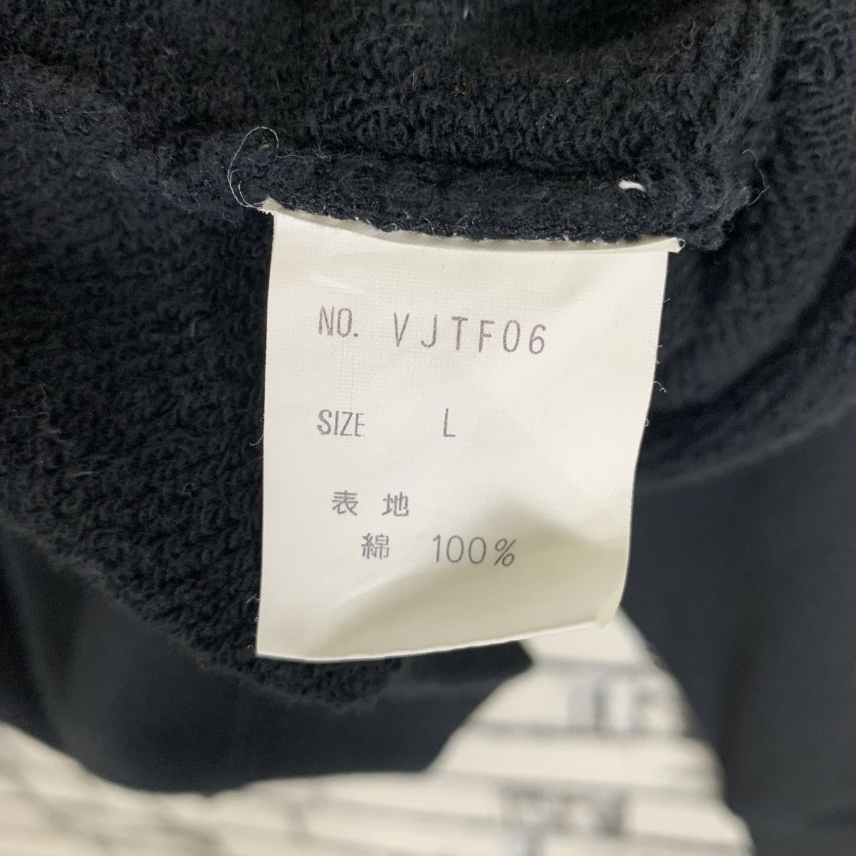 Designer × Mr. Junko × Vintage Vintage 90s Junko Koshino Japanese Designer Sweatshirt Size US L / EU 52-54 / 3 - 8 Thumbnail