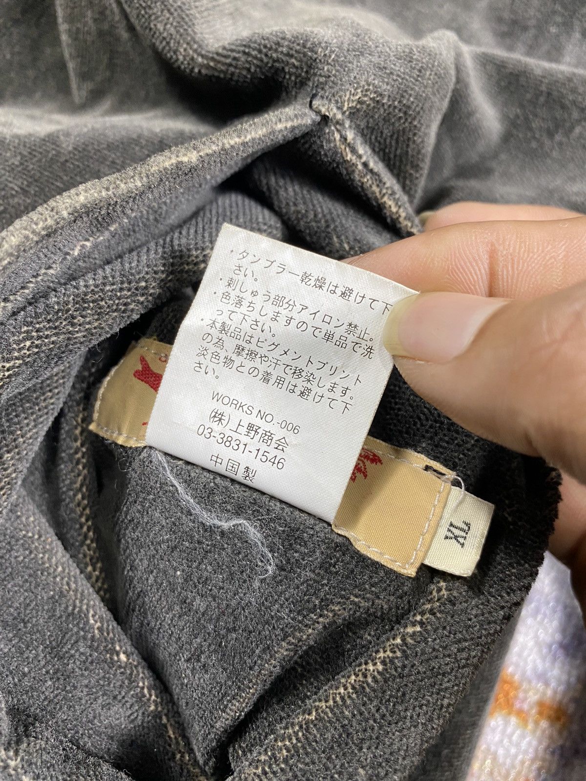 Avirex × Tsumori Chisato × Vintage SUPER RARE VTG AVIREX SUKAJAN SOUVENIR BOMBER JACKET VELVET Size US XL / EU 56 / 4 - 10 Thumbnail