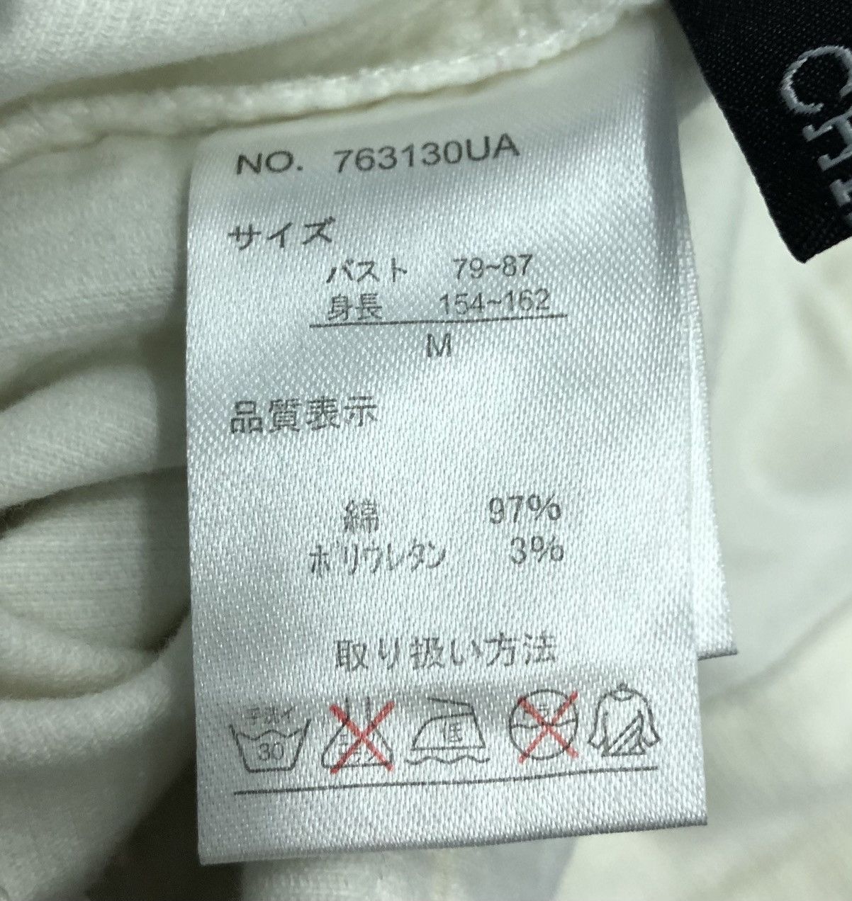 Japanese Brand Vintage New Standard Chip Clip Overalls Size US 32 / EU 48 - 17 Thumbnail
