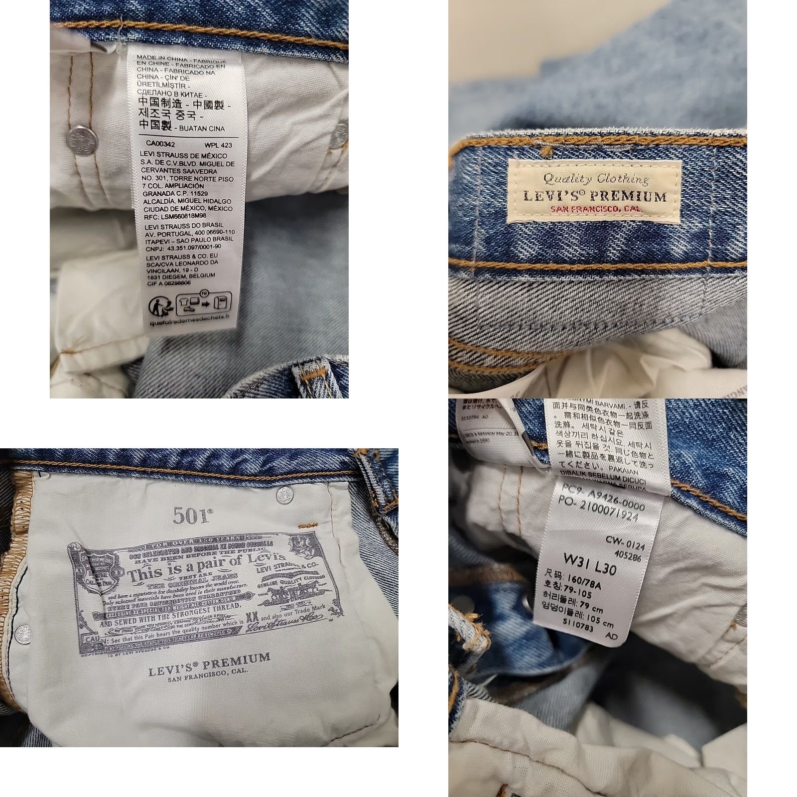 Levi's Levi's 501 Jeans Women's Blue Denim 31x30 Regular Inseam 5-Pocket Patchwork Pants NWT Vintage-Free Molded 501 Series Size 24" / US 00 / IT 34 - 10 Thumbnail