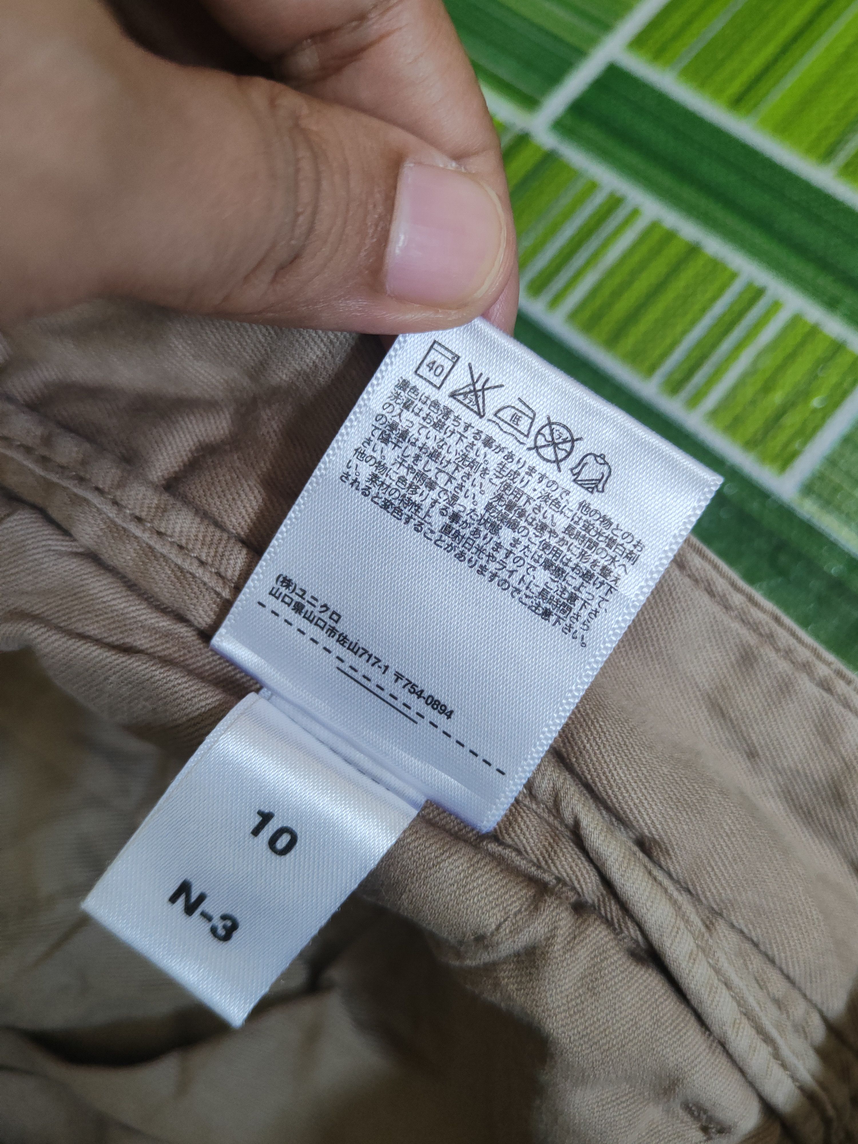 Japanese Brand DL Uniqlo Beige Multipocket Cargo Pants #46-244T Size US 33 - 12 Thumbnail
