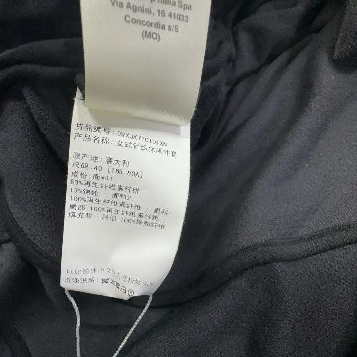 Rick Owens Rick Owens Oversized Black Long Sleeve Jacket -2508 Size S / US 4 / IT 40 - 5 Thumbnail