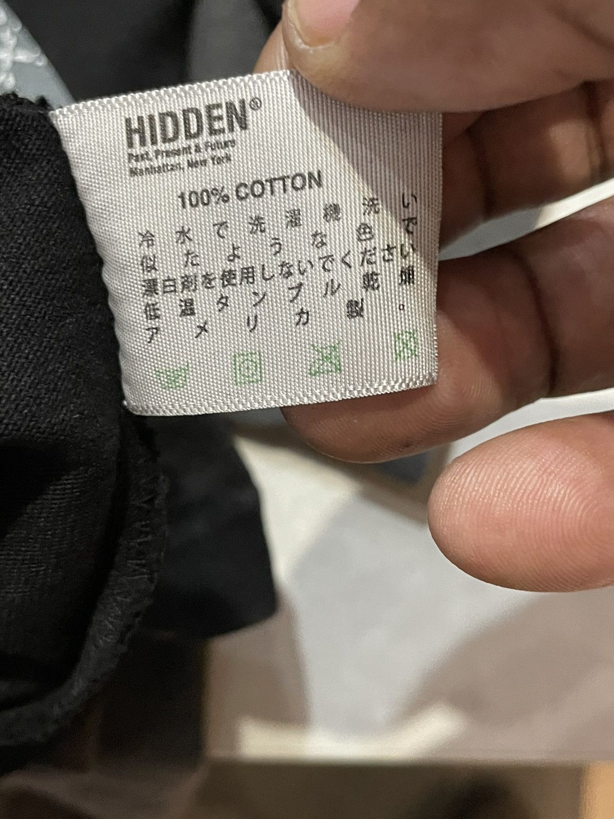 HIDDEN Hidden H logo T-shirt Black Size US L / EU 52-54 / 3 - 5 Thumbnail