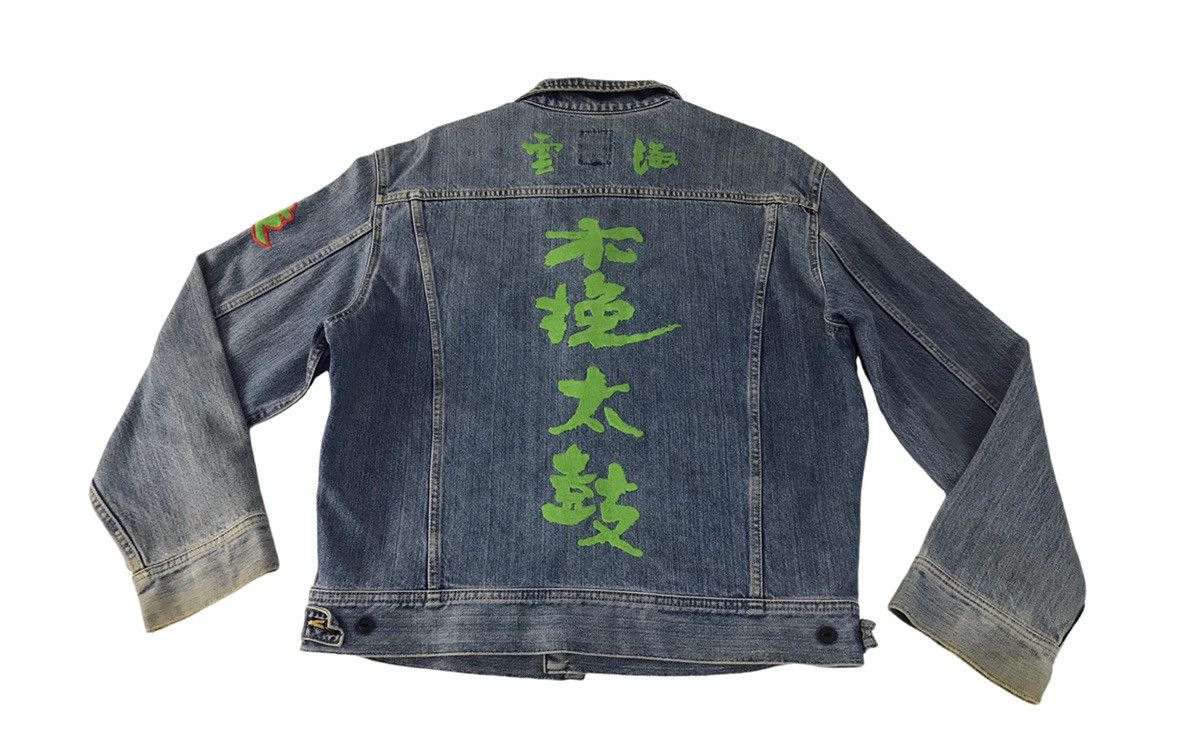 Edwin × Lee × Vintage Vintage Lee Riders By Edwin Trucker Denim Jeans Size US L / EU 52-54 / 3 - 2 Thumbnail