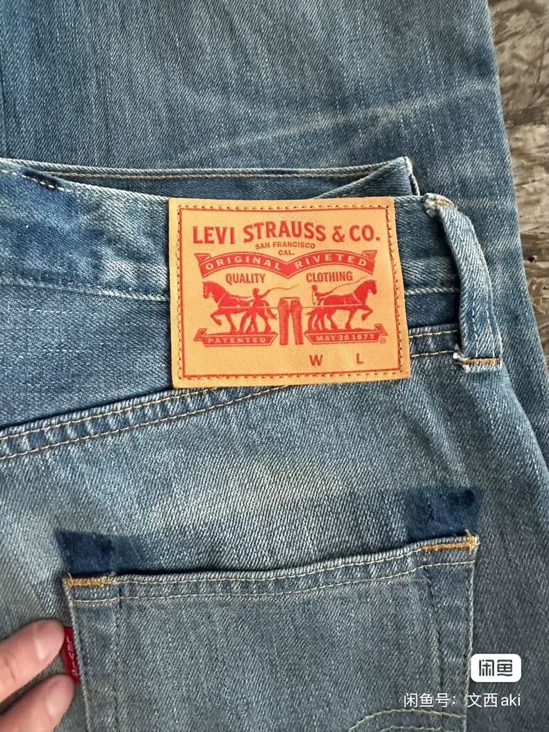 Junya Watanabe Junya Watanabe size S Spliced denim pants Size 23" - 4 Thumbnail