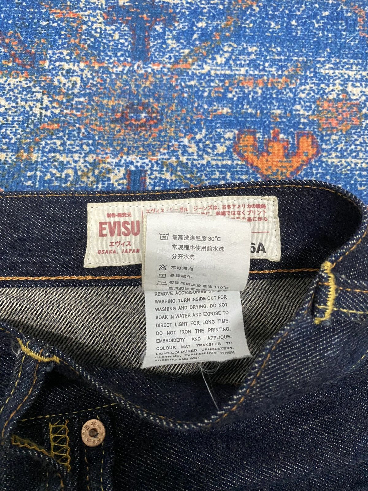 Denime × Evisu × Japanese Brand Evisu Daicock Lot.2000 Size US 30 / EU 46 - 5 Thumbnail