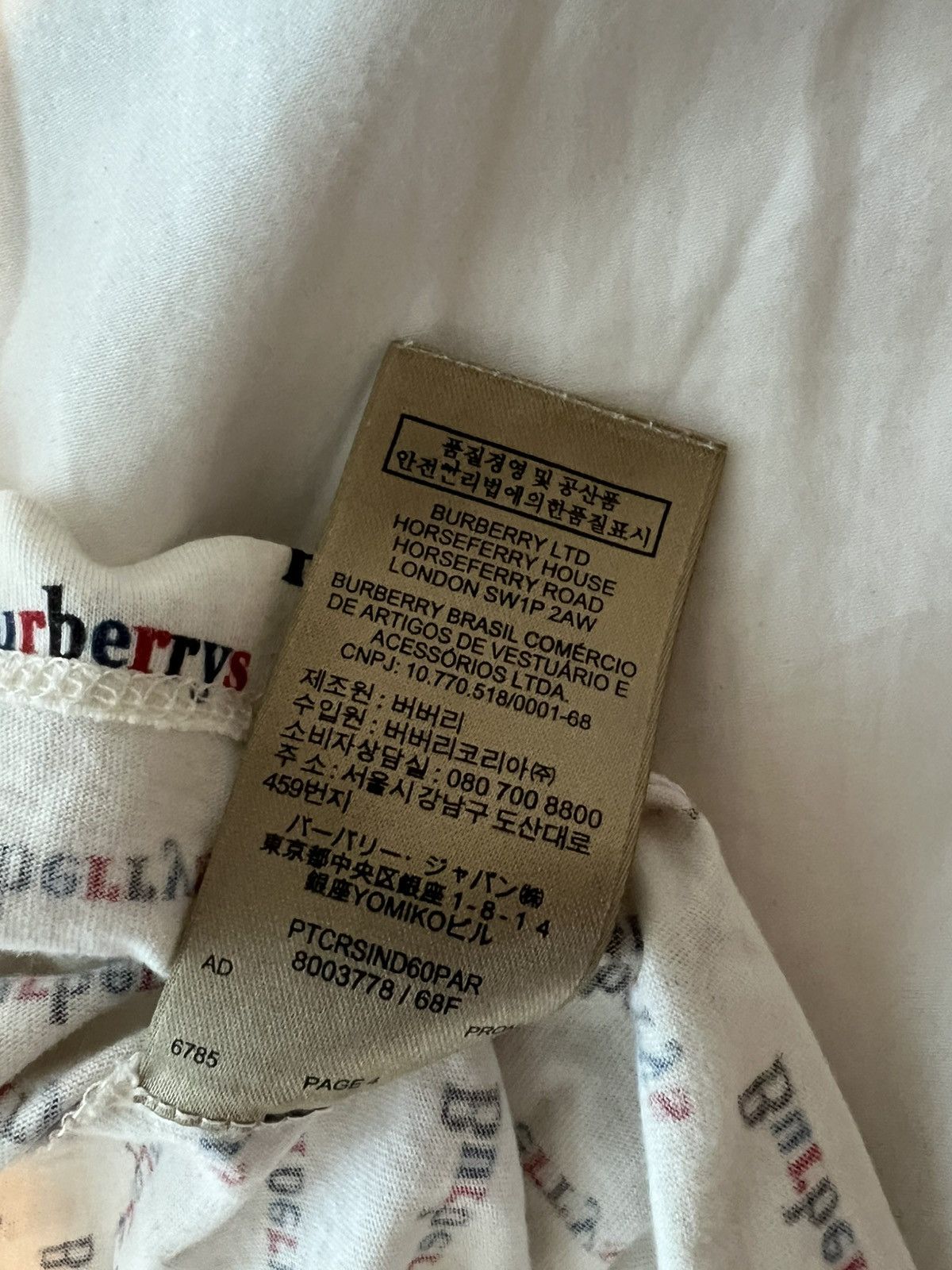 Burberry Burberry T shirt Size US M / EU 48-50 / 2 - 5 Thumbnail