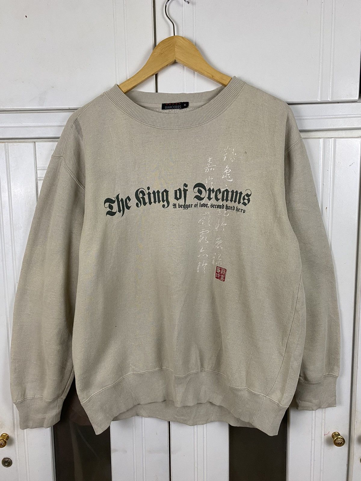 Japanese Brand × Vintage Vintage The Ring Of Dream Size US M / EU 48-50 / 2 - 2 Thumbnail