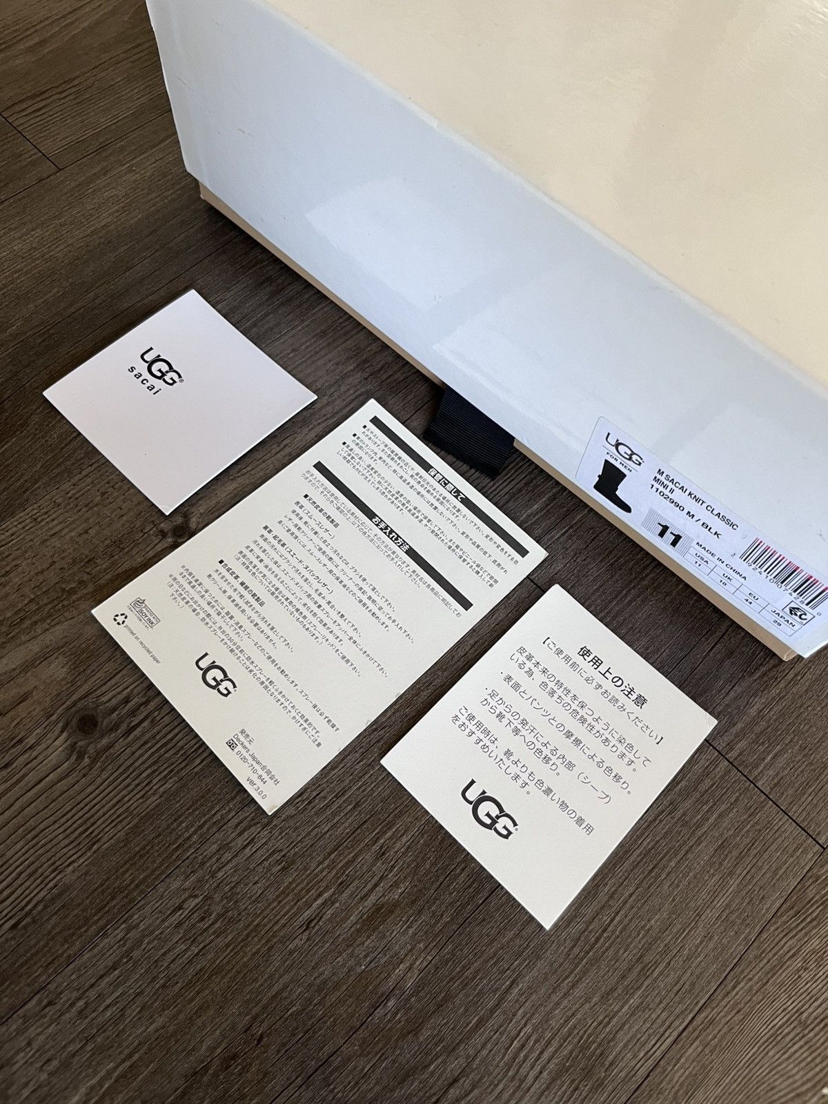 Sacai × Ugg Ugg x Sacai knit black Classic mini ll Size US 11 / EU 44 - 7 Thumbnail