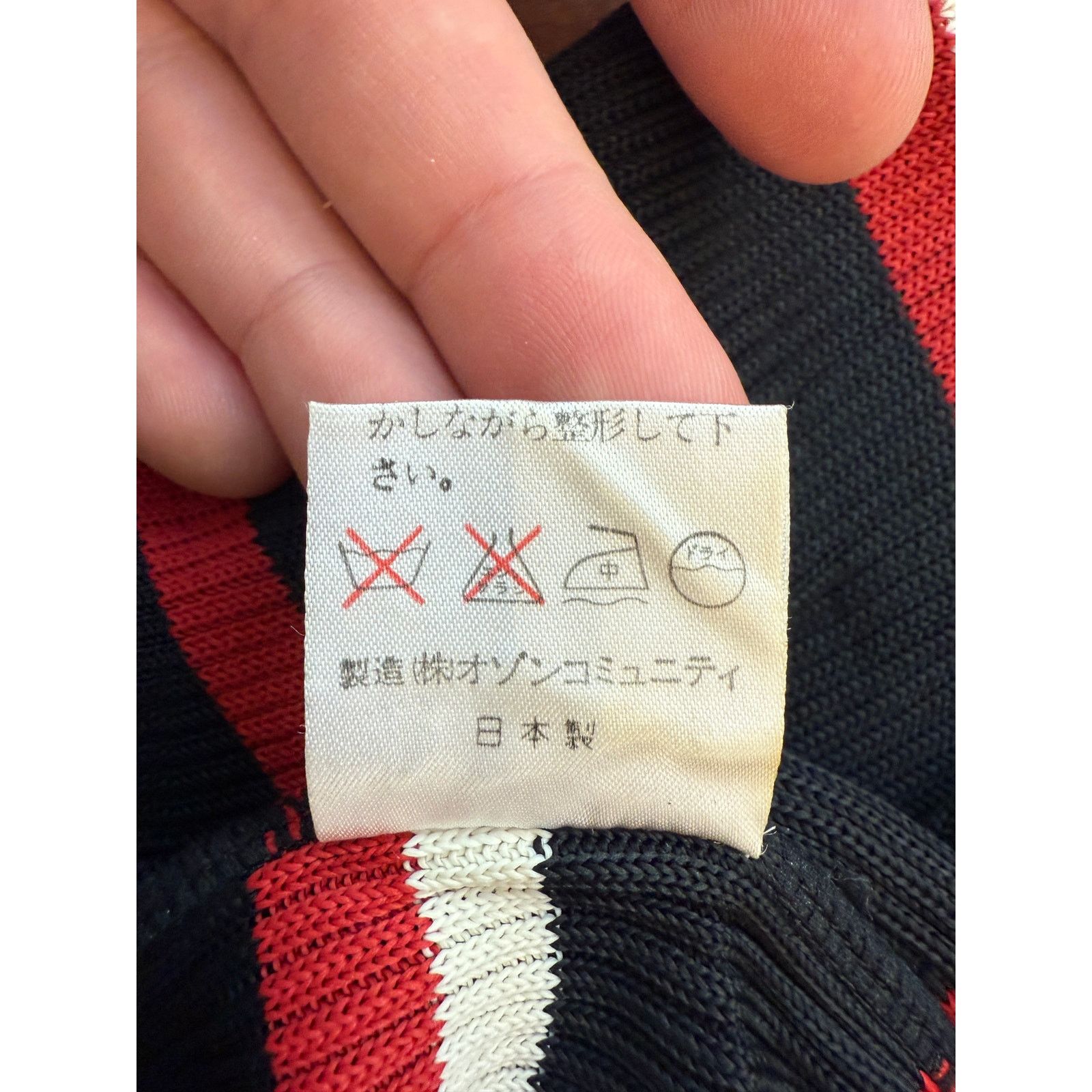 Hysteric Glamour Hysteric Glamour Striped Knit Top Size ONE SIZE - 5 Thumbnail