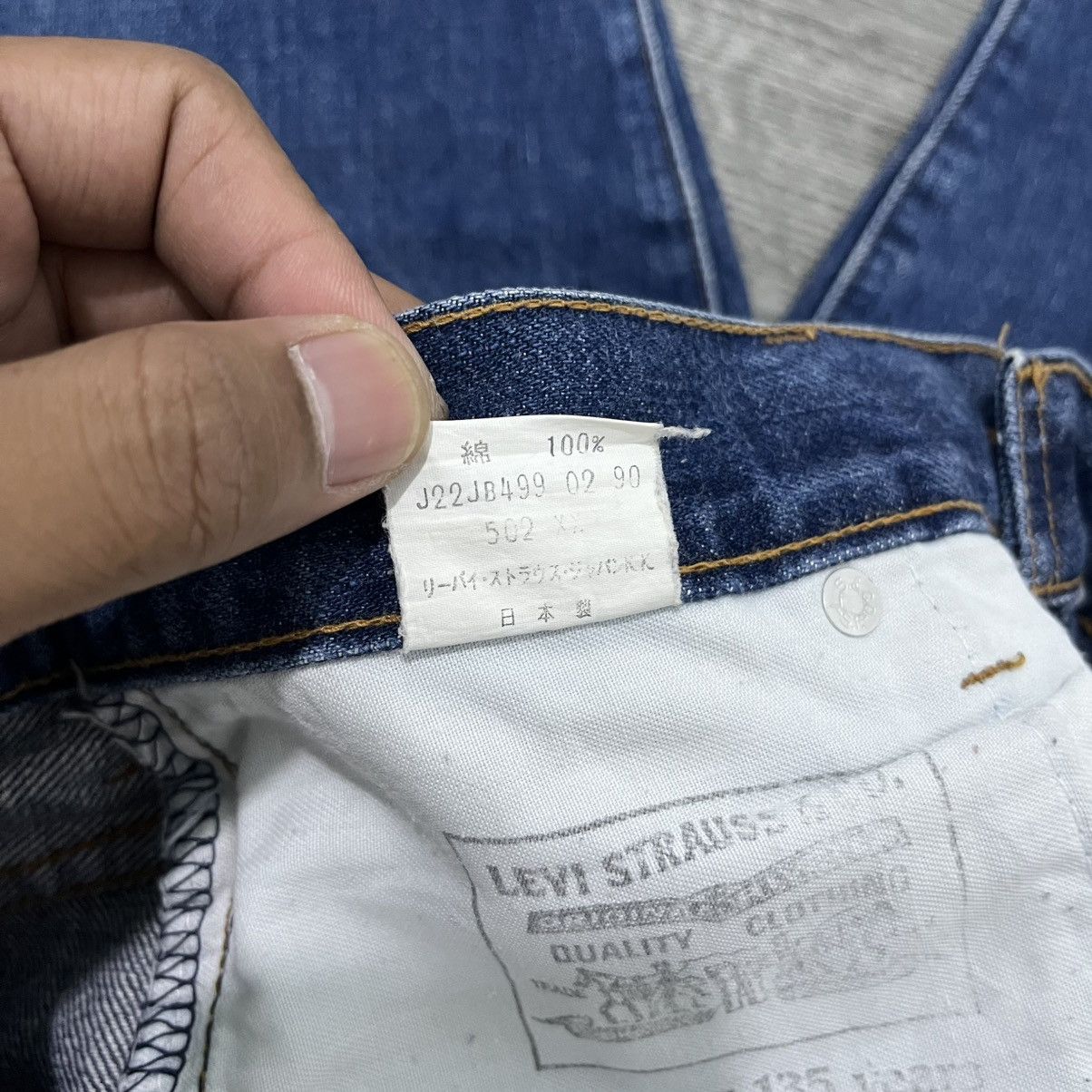 Levi's VINTAGE LEVI's 502xx Big E Selvedge Jeans Size US 28 / EU 44 - 14 Thumbnail