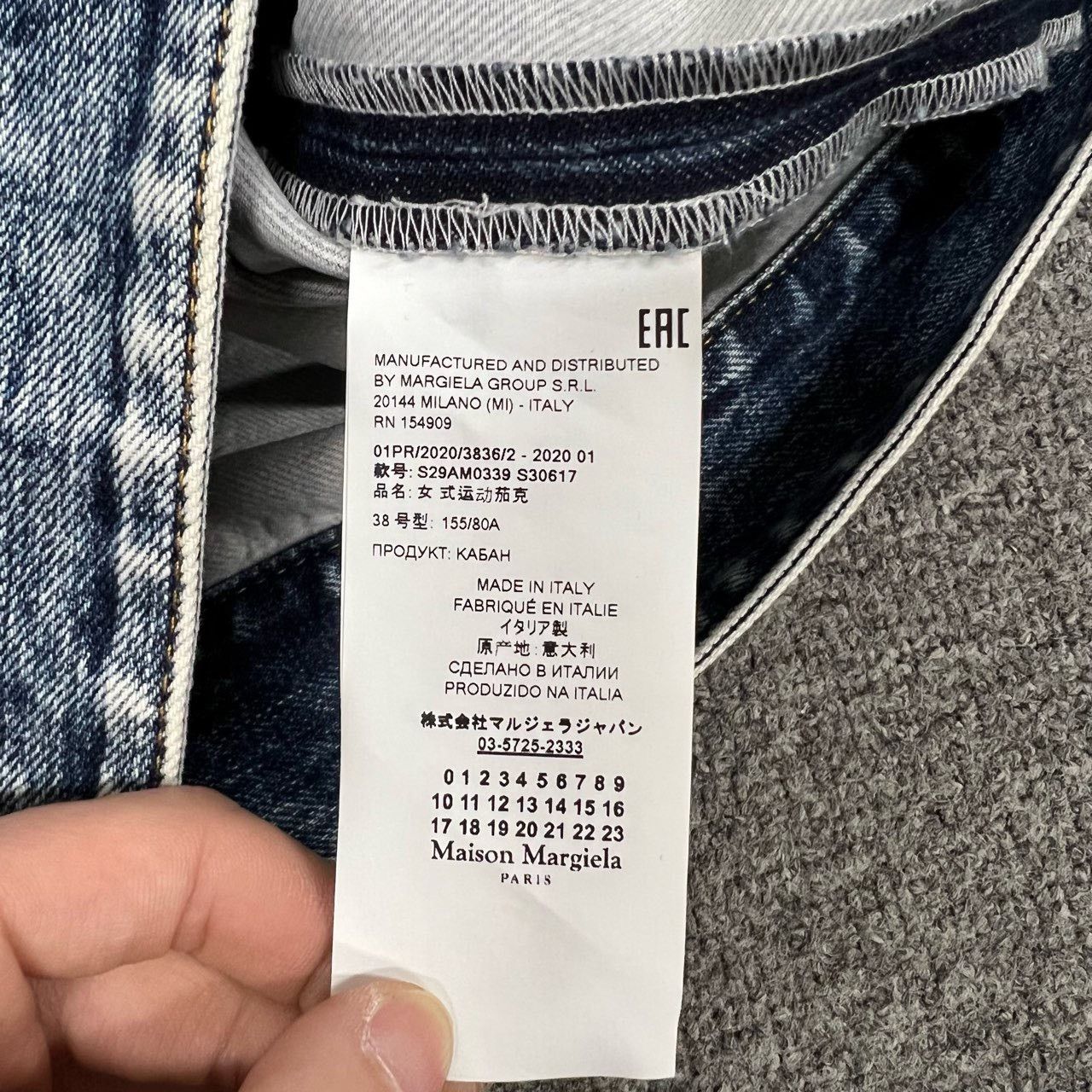 Maison Margiela Maison Margiela Denim jacket 2501-Nextarrow Size XS / US 0-2 / IT 36-38 - 7 Thumbnail