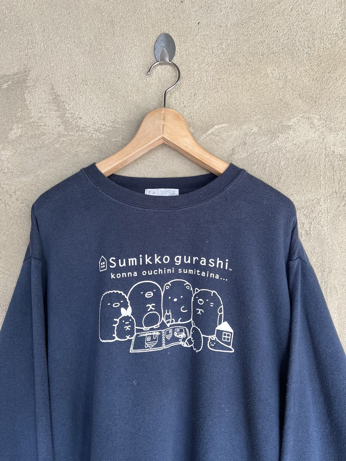 Cartoon Network × Japanese Brand Japanese Sumikko Gurashi Cartoon Sweatshirt Size US L / EU 52-54 / 3 - 3 Thumbnail