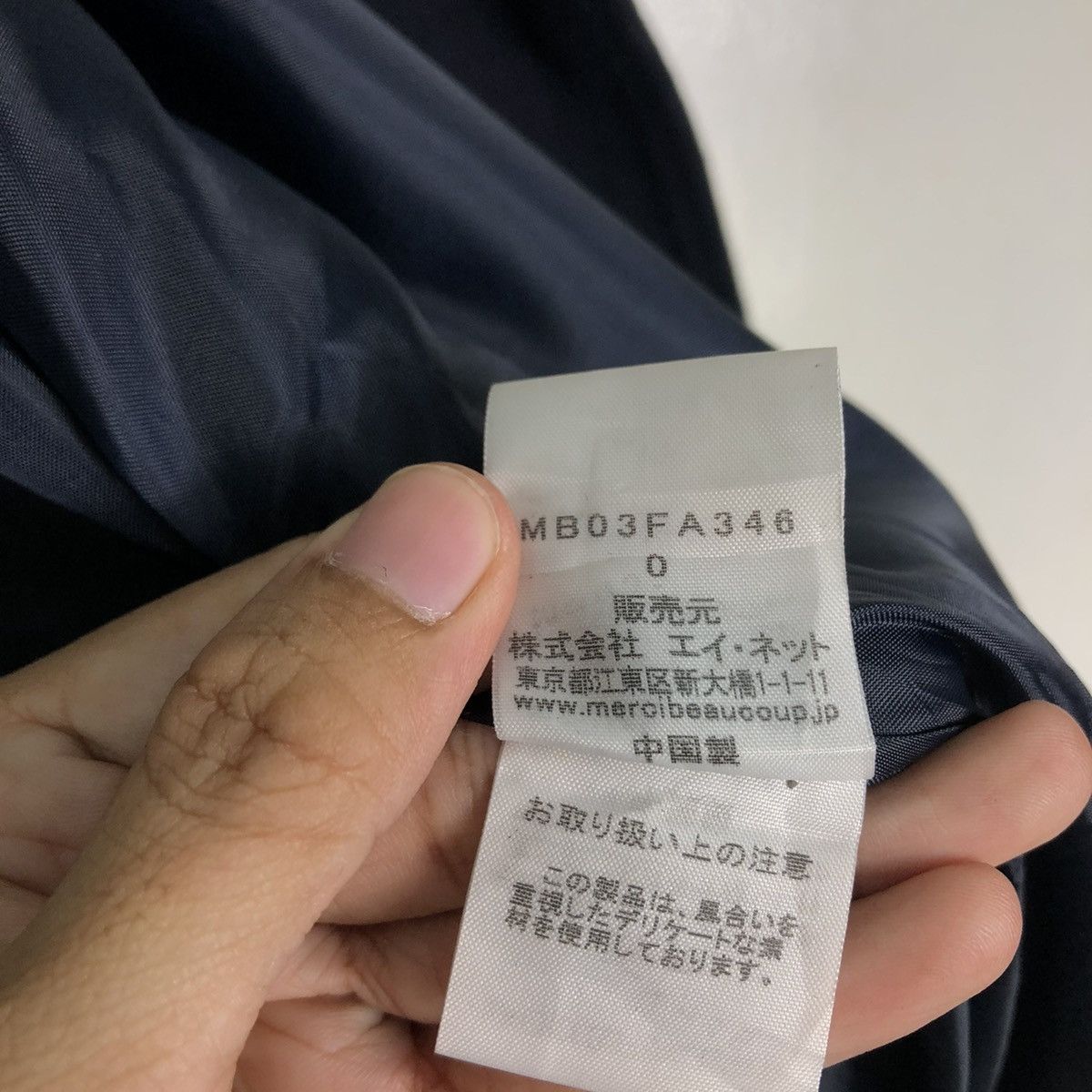 Issey Miyake 🔥VTG BIKER JACKET DOUBLE POCKET HIGH COLLAR MERCIBEAUCOUP Size US M / EU 48-50 / 2 - 21 Thumbnail