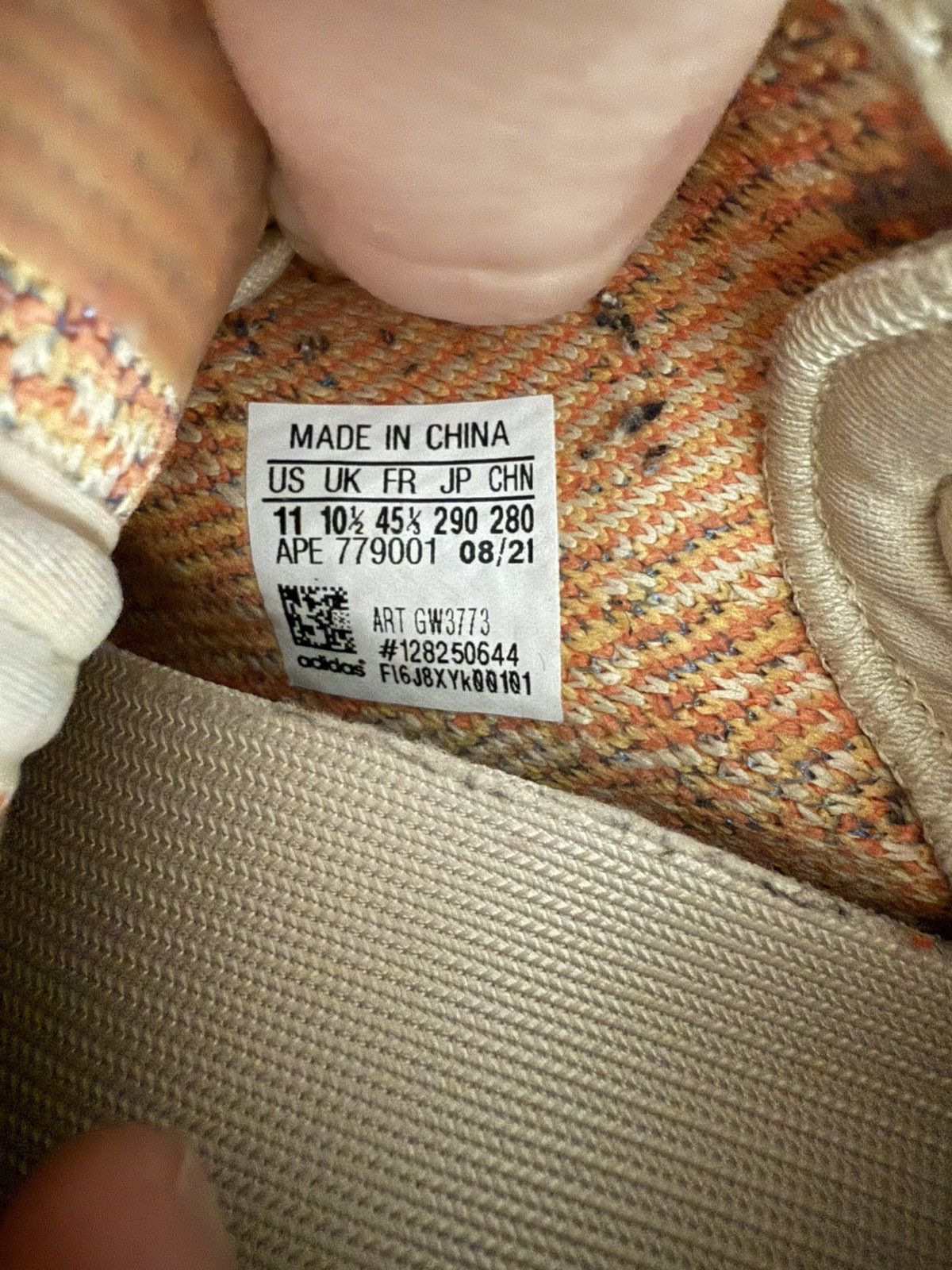 Adidas Yeezy 350V2 MX Oat Size US 11 / EU 44 - 7 Thumbnail