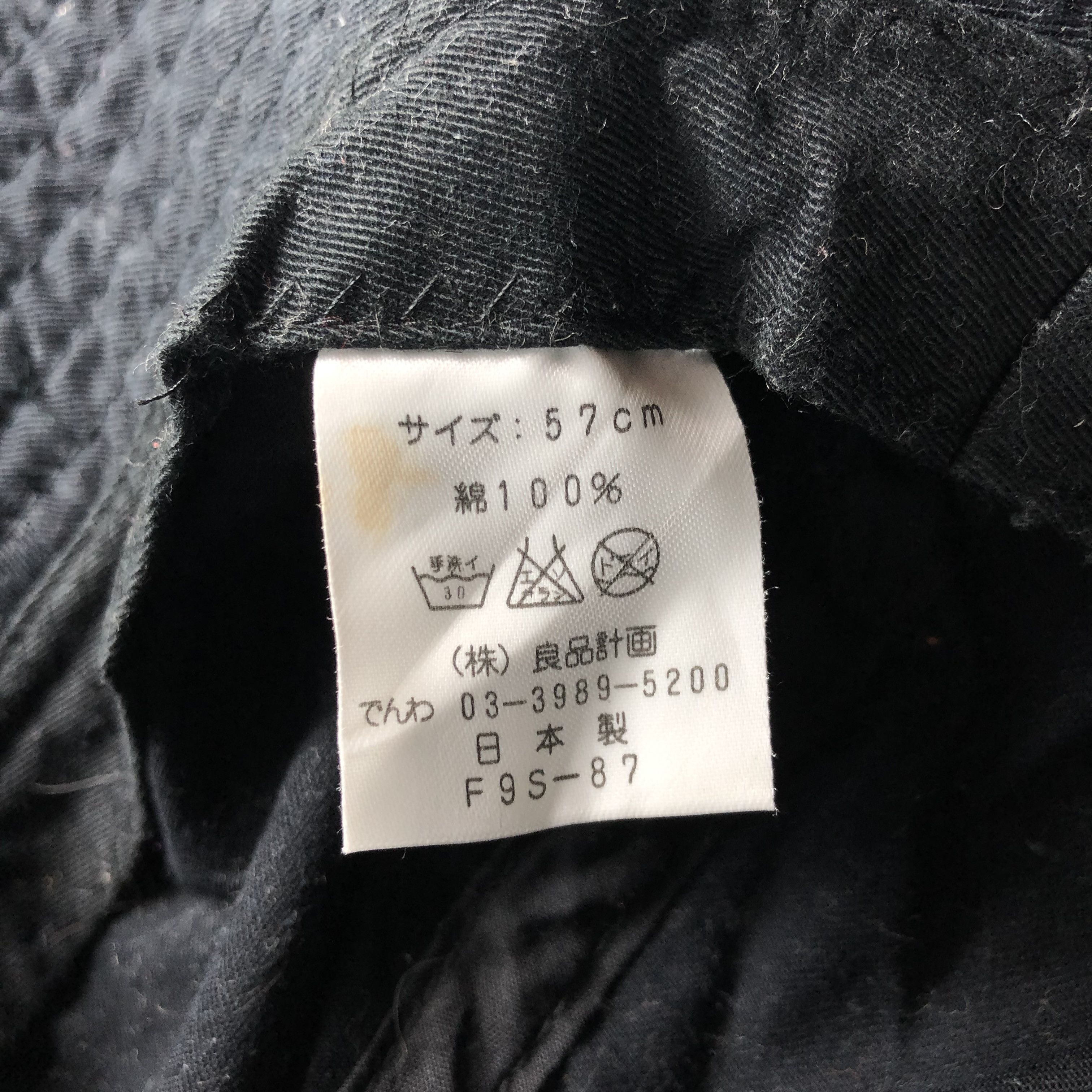 Other × Vintage Unknown Plain Bush Hats Beanie -D672 Size ONE SIZE - 5 Thumbnail
