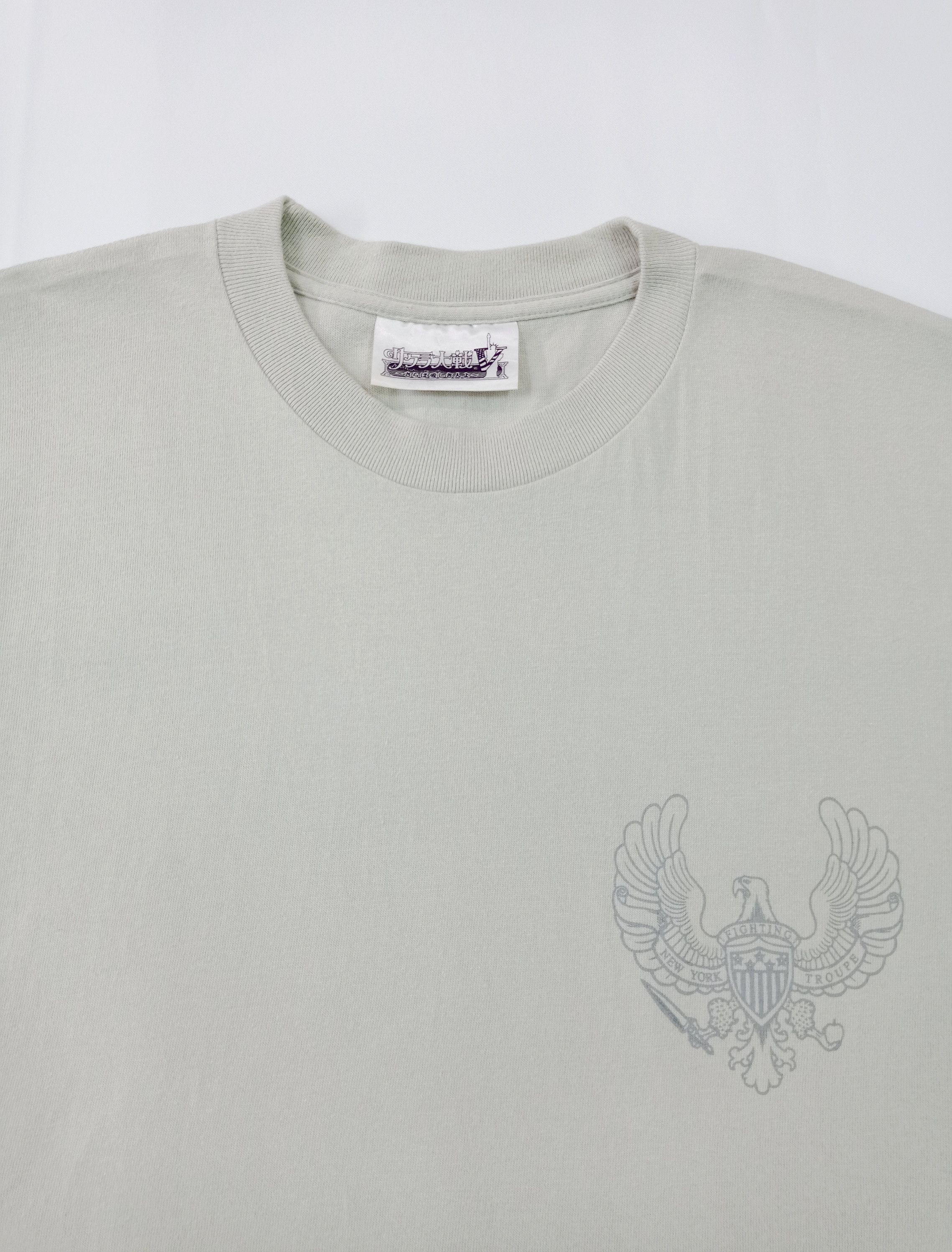 Rare 2005 SEGA Sakura Wars Promo Tee – Not at Retail