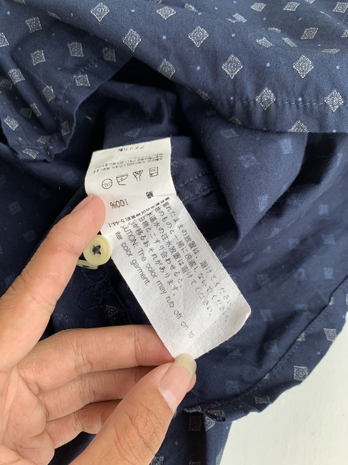 Engineered Garments Engineered Garments New York shirts Size US S / EU 44-46 / 1 - 11 Thumbnail