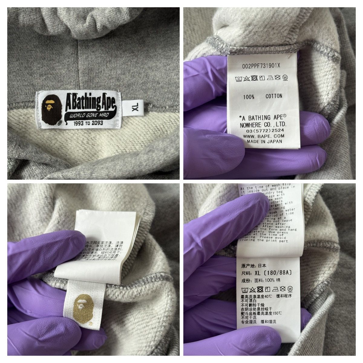 Bape Bape x Wiz Khalifa Baby Milo Logo Pullover Hoodie Size US XL / EU 56 / 4 - 5 Thumbnail