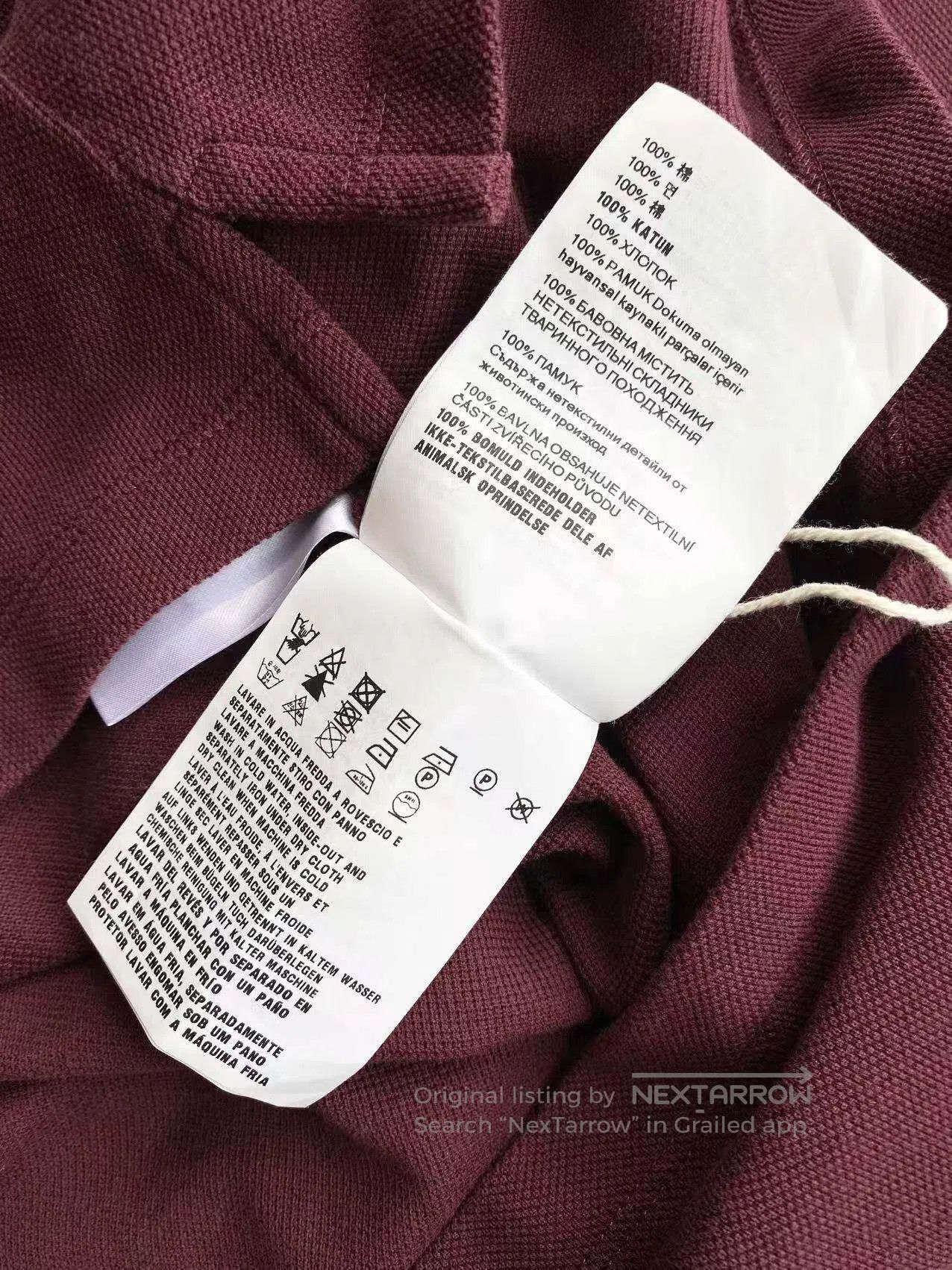 Miu Miu Miu Miu SS24 monogram embroidered short sleeves| Size M / US 6-8 / IT 42-44 - 6 Thumbnail