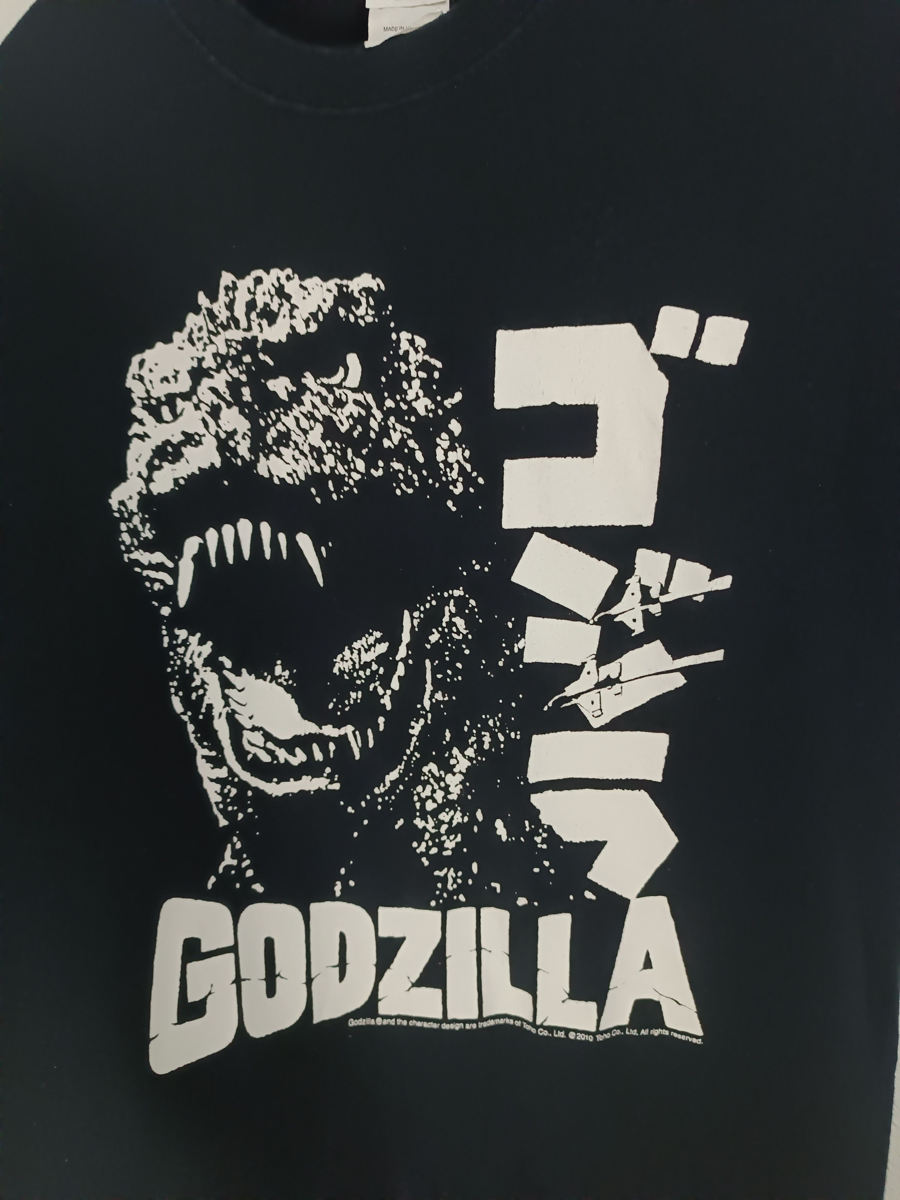 Vintage VINTAGE 2010 GODZILLA FADED TEE SHIN MECHA GOJIRA KONG Size US S / EU 44-46 / 1 - 9 Thumbnail