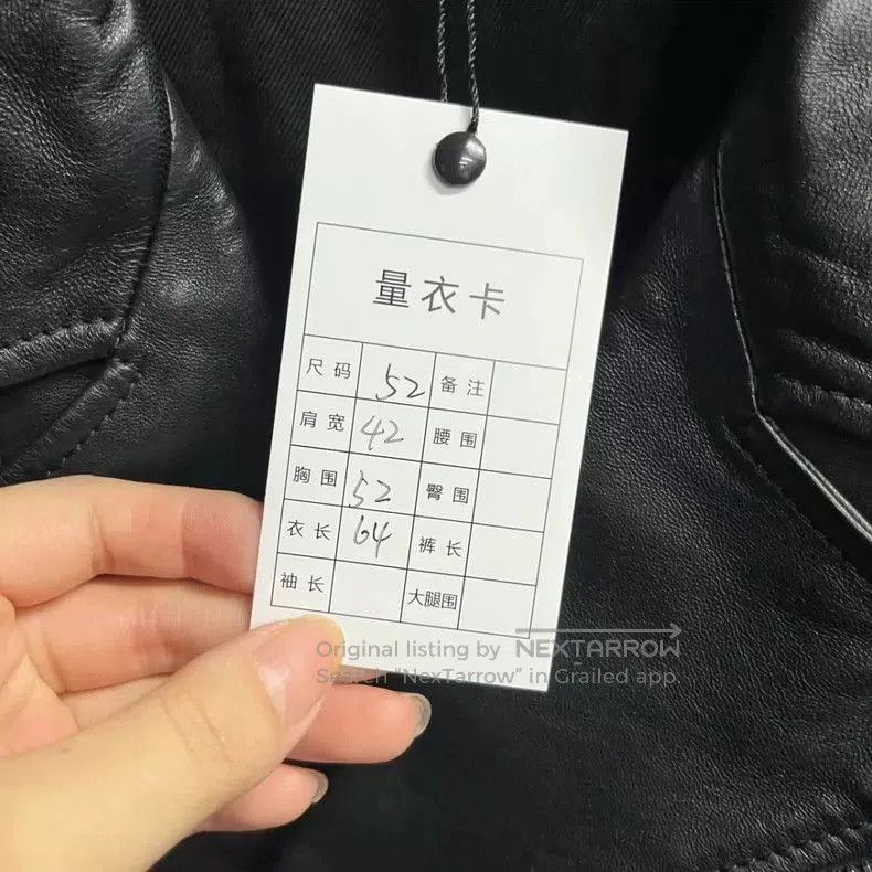 Saint Laurent Paris Saint Laurent Black Leather Biker Jacket. Size US XL / EU 56 / 4 - 5 Thumbnail