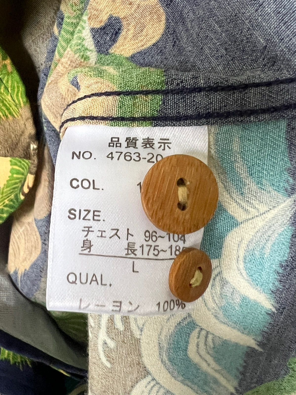 Sun Surf Vintage Oniwa Soto 🇯🇵 Rayon Crepe Hawaiian Shirt Size US M / EU 48-50 / 2 - 14 Thumbnail