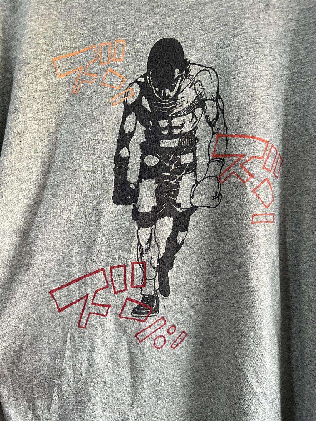 Anime 🔥Uniqlo Anime Hajime No Ippo Tees Size US L / EU 52-54 / 3 - 5 Thumbnail
