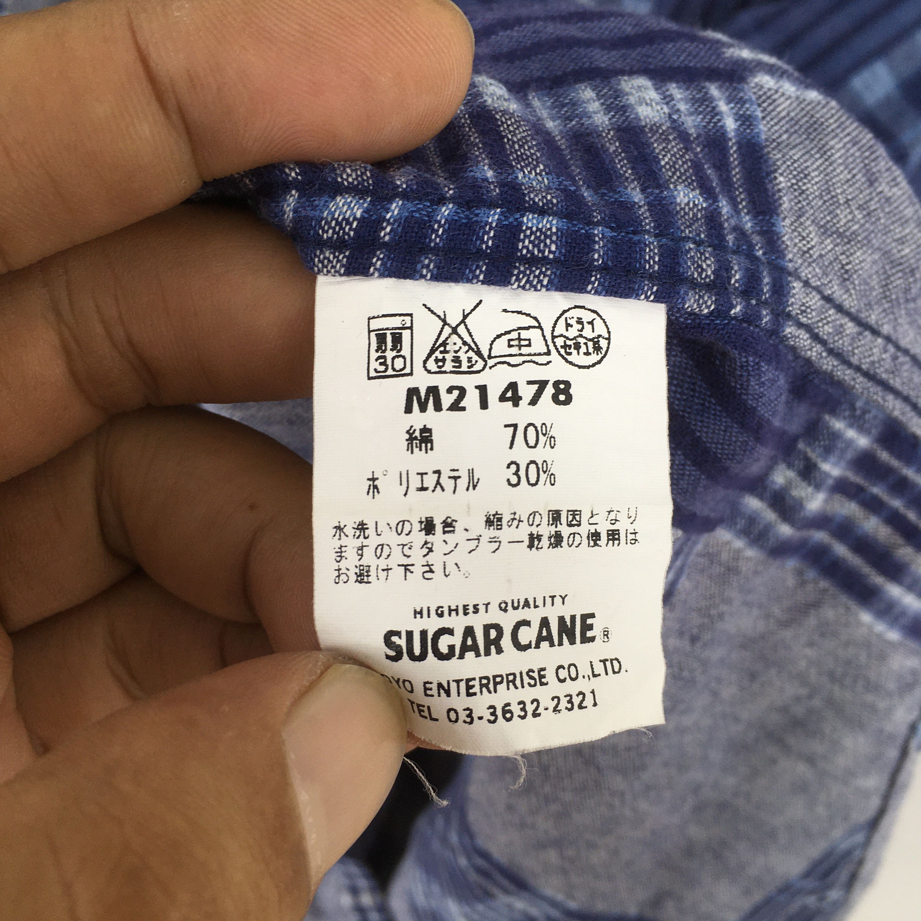 Sugar Cane Vintage Sugar Cane Japan Patchwork Checkered Flannel Size US L / EU 52-54 / 3 - 6 Thumbnail