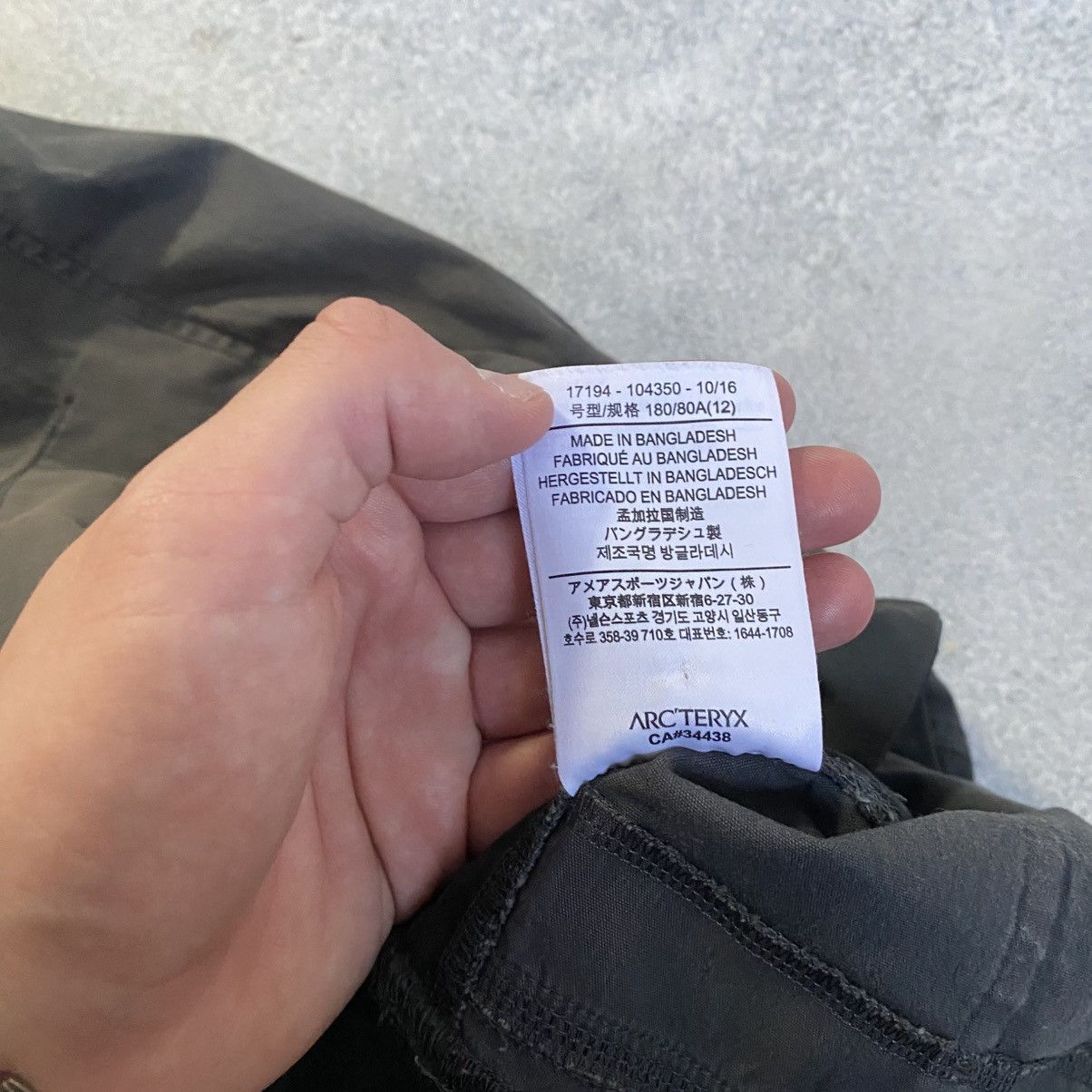 Arc'teryx VINTAGE ARCTERYX PANTS Size US 32 / EU 48 - 12 Thumbnail