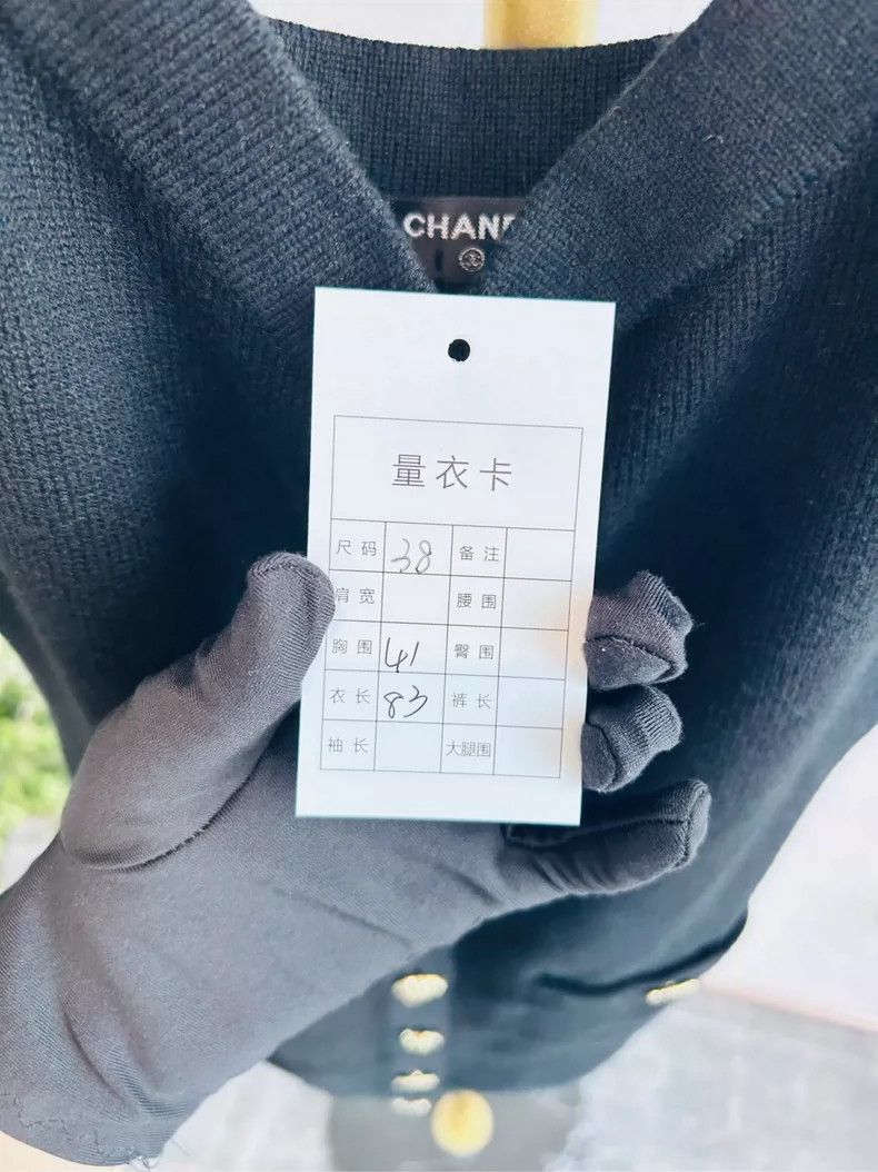 Chanel Chanel 22b popular badge dress Size XS / US 0-2 / IT 36-38 - 4 Thumbnail