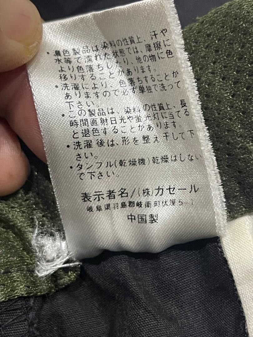 Japanese Brand RARE ! 33"/34" THRILLER MULTIPOCKET HIKING CARGO PANT (2IN1) Size US 33 - 7 Thumbnail