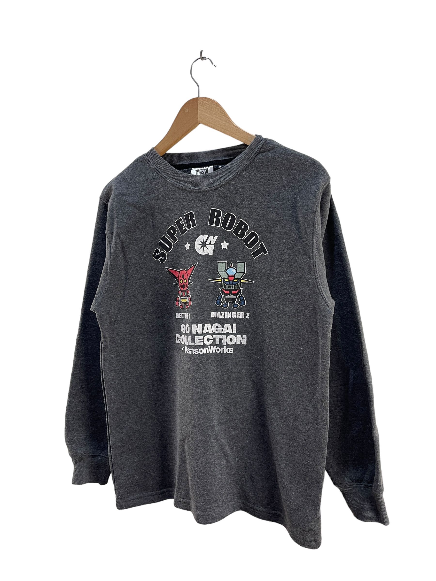 Anime × Japanese Brand Super Robot Go Nagai Collection X Pansonworks Sweatshirt Size US S / EU 44-46 / 1 - 4 Thumbnail