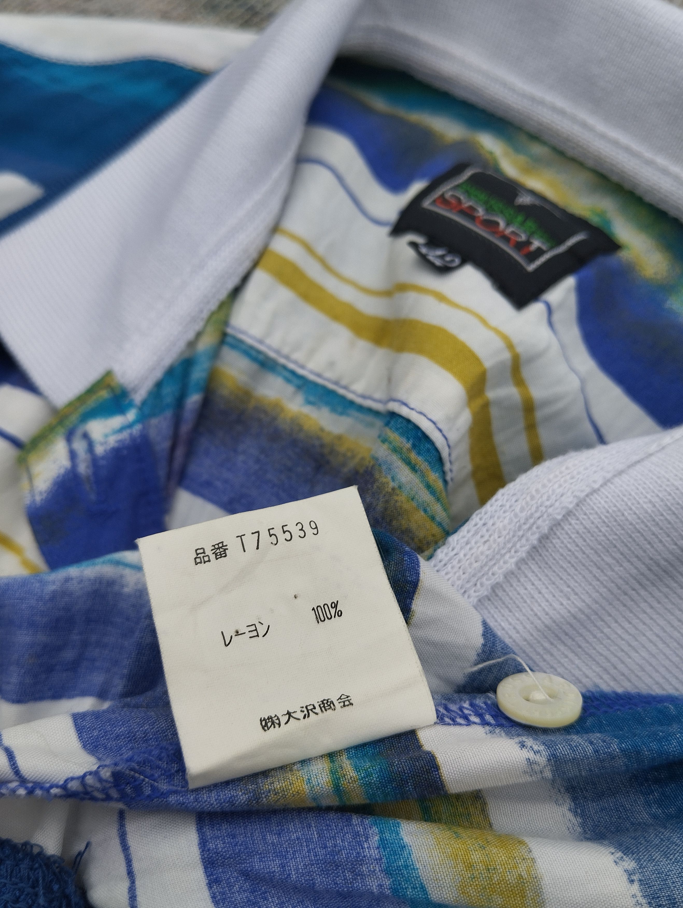 Trussardi Vintage Trussardi Sport Size US XS / EU 42 / 0 - 8 Thumbnail