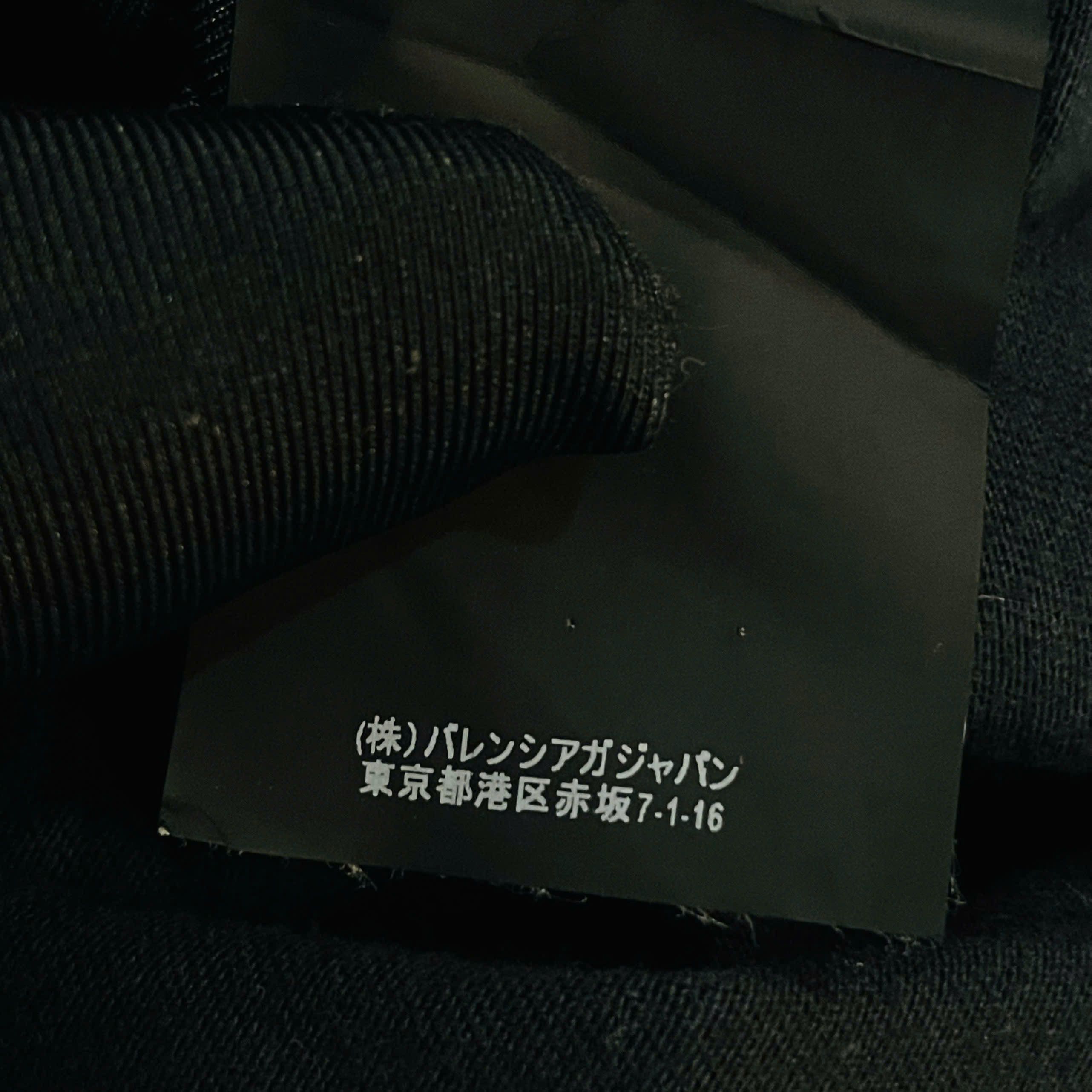 Balenciaga balenciaga ALL BLACK Size US S / EU 44-46 / 1 - 9 Thumbnail