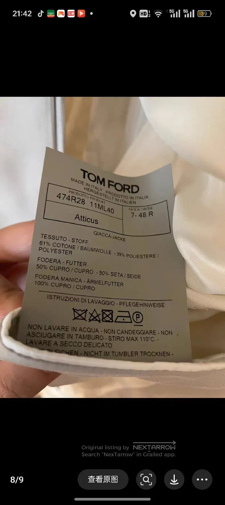 Tom Ford Tom Ford Two-piece suit Size 48R - 5 Thumbnail