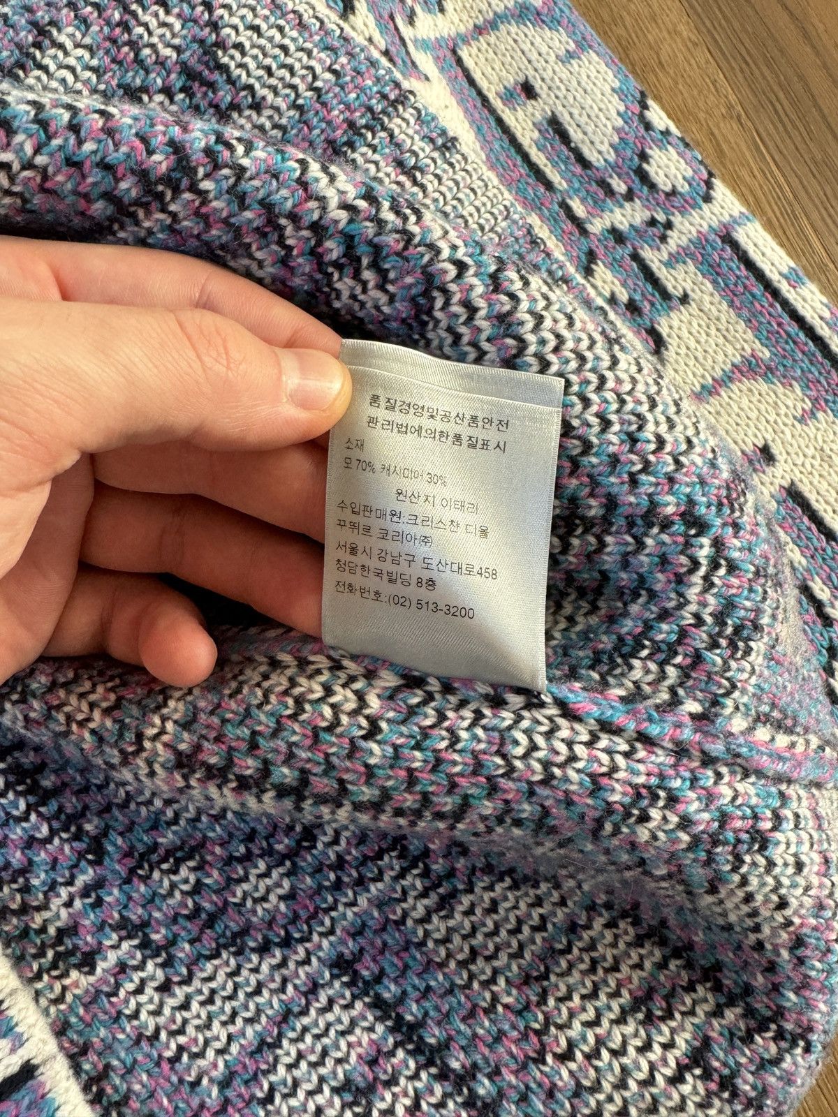 Dior Dior Oblique Knit Sweater Size US L / EU 52-54 / 3 - 5 Thumbnail