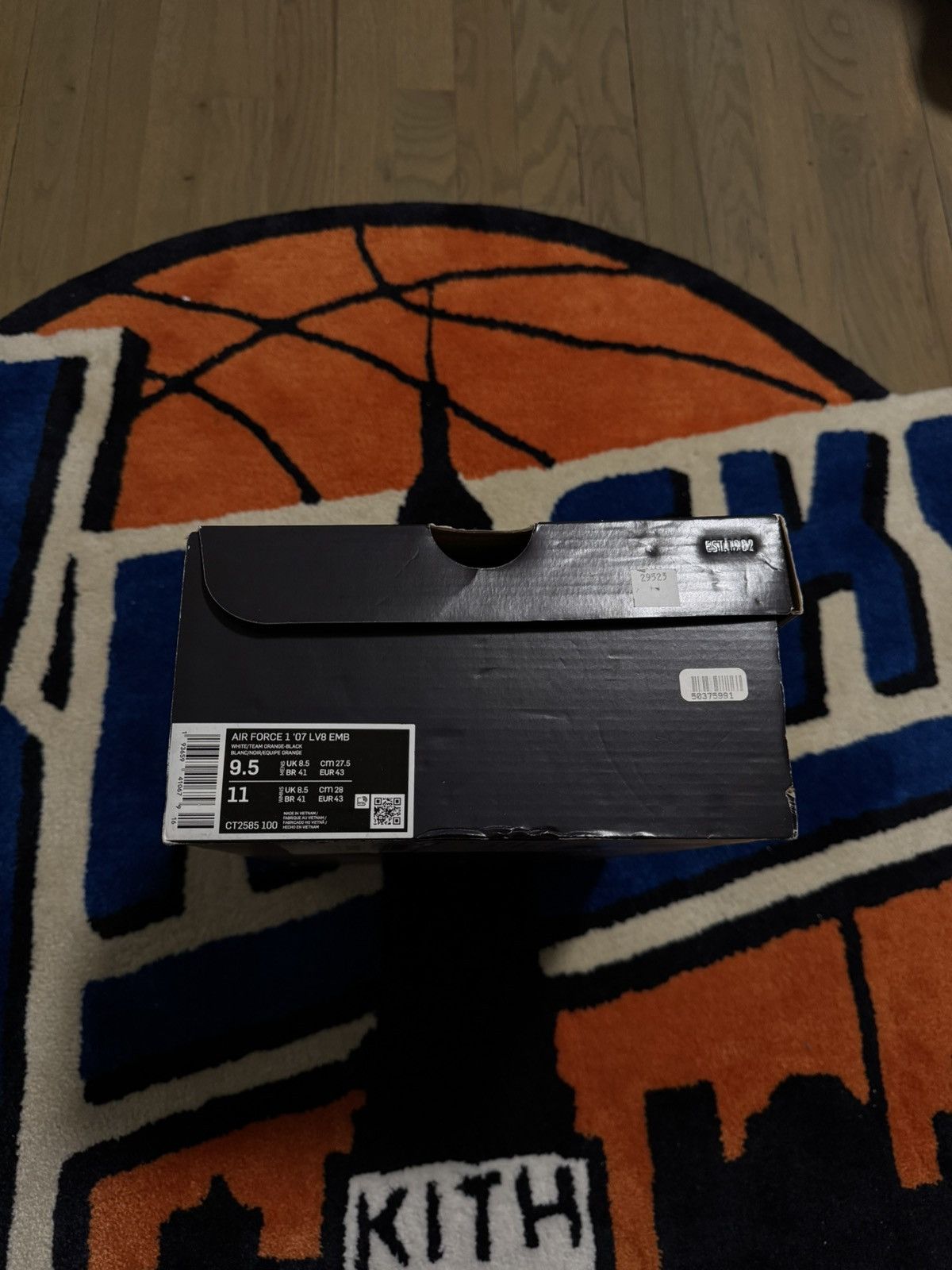 Nike Air Force 1 Rucker Park Size US 9.5 / EU 42-43 - 6 Thumbnail