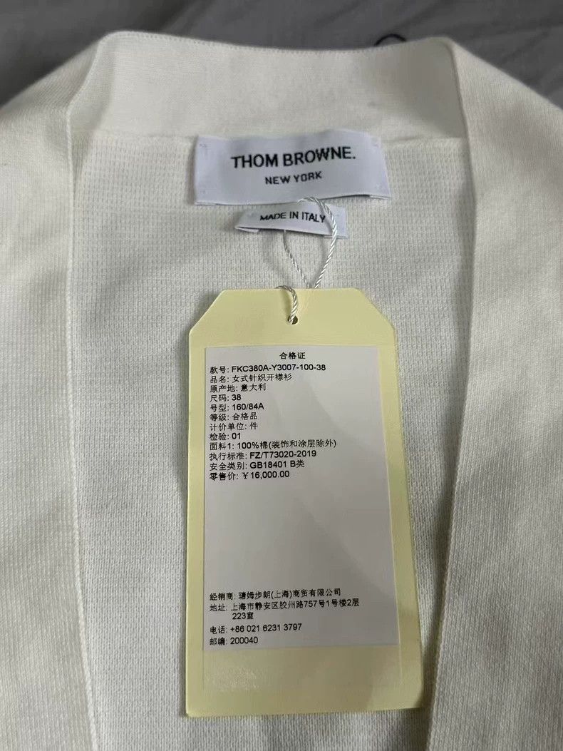 Thom Browne Thom browne Jacket 2503-Nextarrow Size XS / US 0-2 / IT 36-38 - 2 Thumbnail
