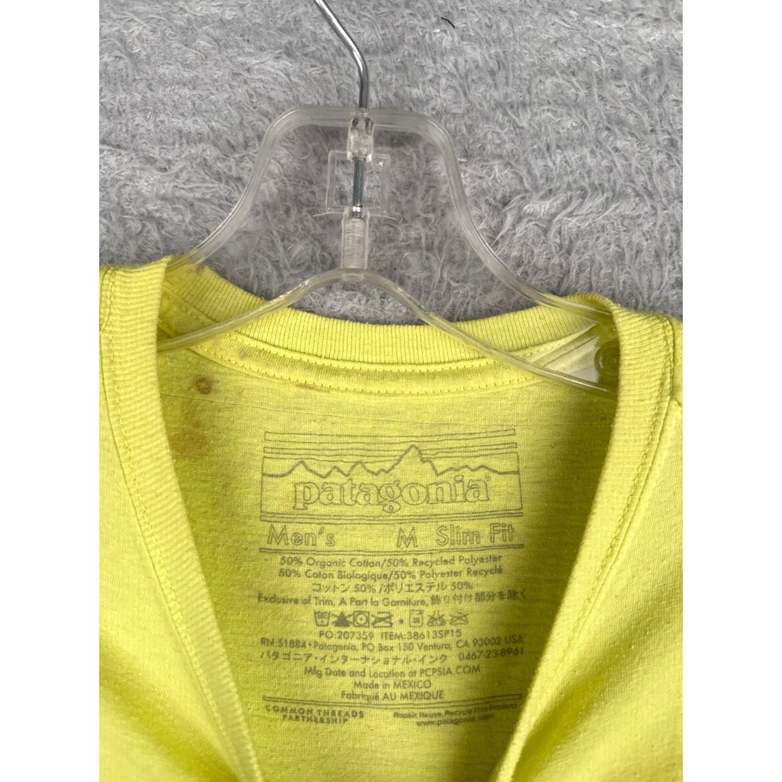 Patagonia Patagonia Men’s T-Shirt Medium Yellow Slim Fit Crew Neck Cotton Blend Jersey Size US M / EU 48-50 / 2 - 7 Thumbnail