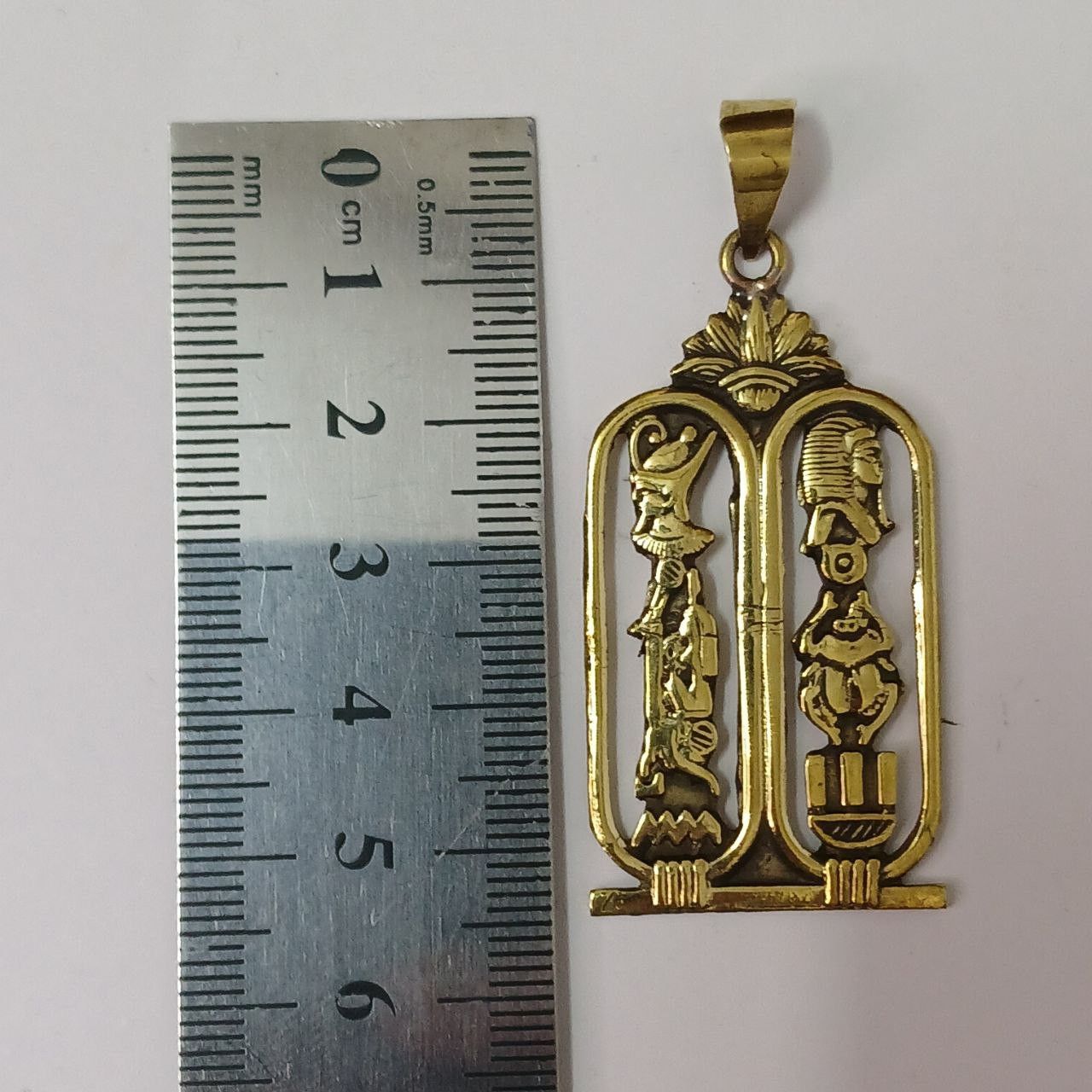 Handmade Elegant Egyptian gold-tone copper cartouche pendant with Size ONE SIZE - 6 Thumbnail