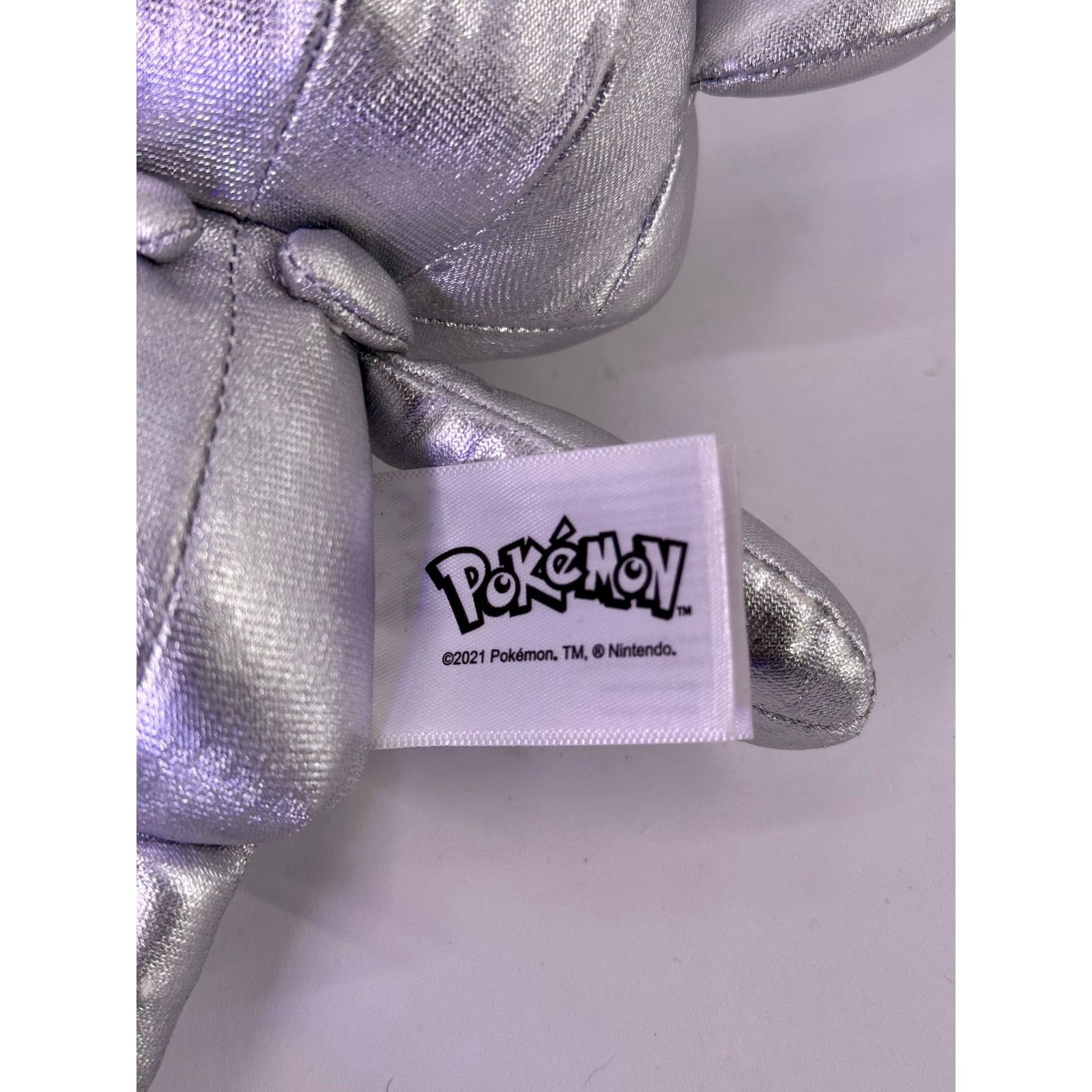 Pokemon Pokemon Scorbunny Silver 14" Plush Toy 25th Celebration Size ONE SIZE - 8 Thumbnail