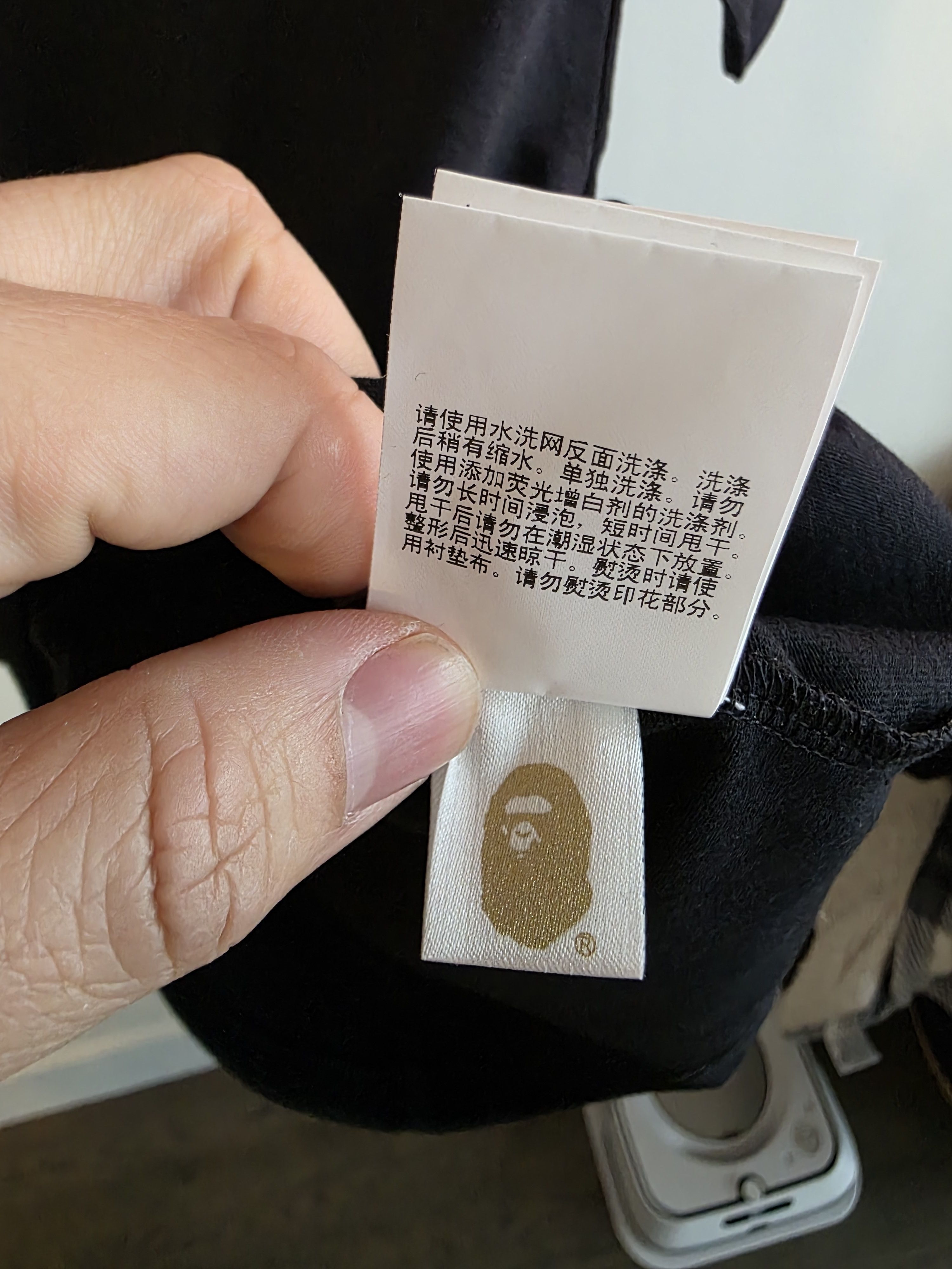 Bape × October's Very Own Bape X OVO Black Tee Size Small Size US S / EU 44-46 / 1 - 3 Thumbnail