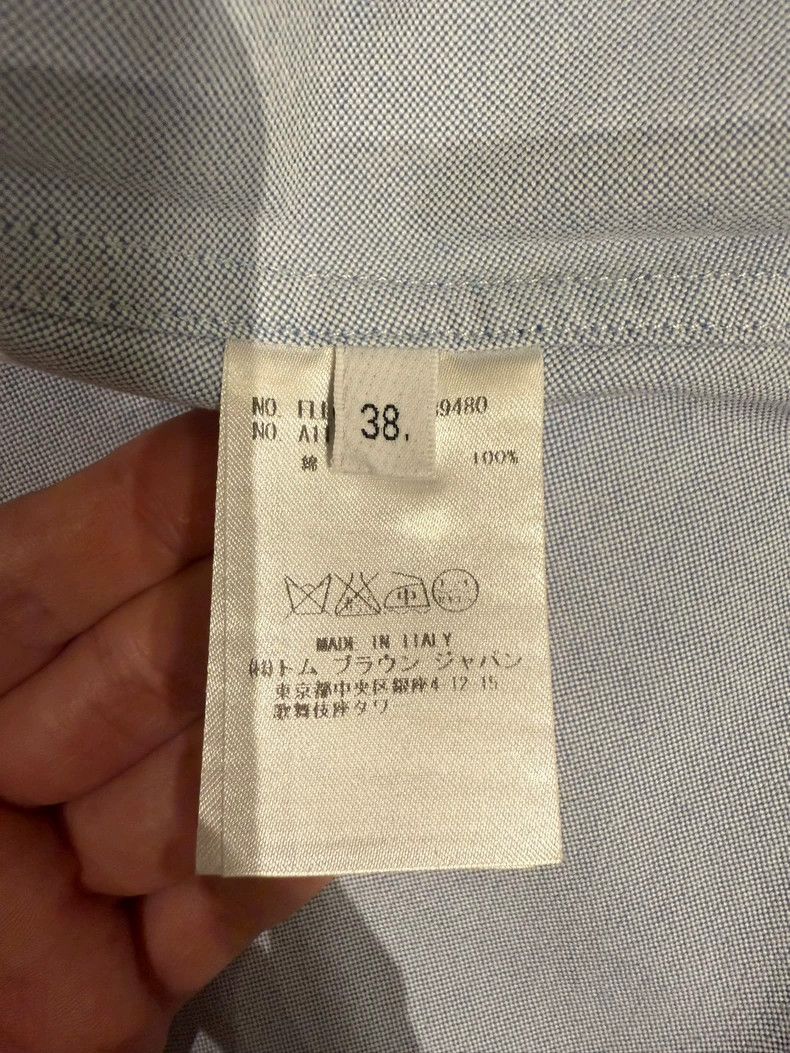 Thom Browne Thom Browne Classic blue collar three-color standard shir Size XS / US 0-2 / IT 36-38 - 5 Thumbnail